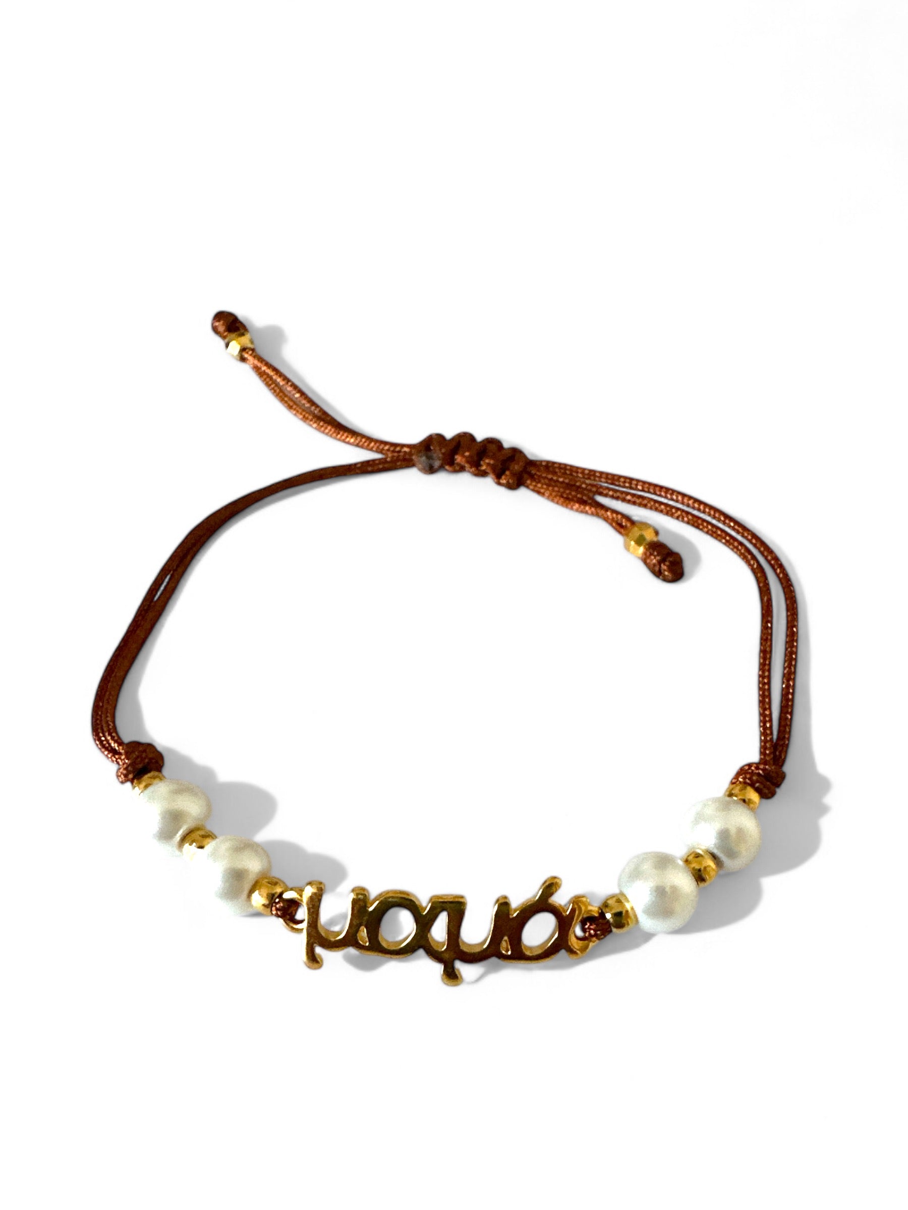 Βραχιόλι μαμά με πέρλες - So Cute by Dimi