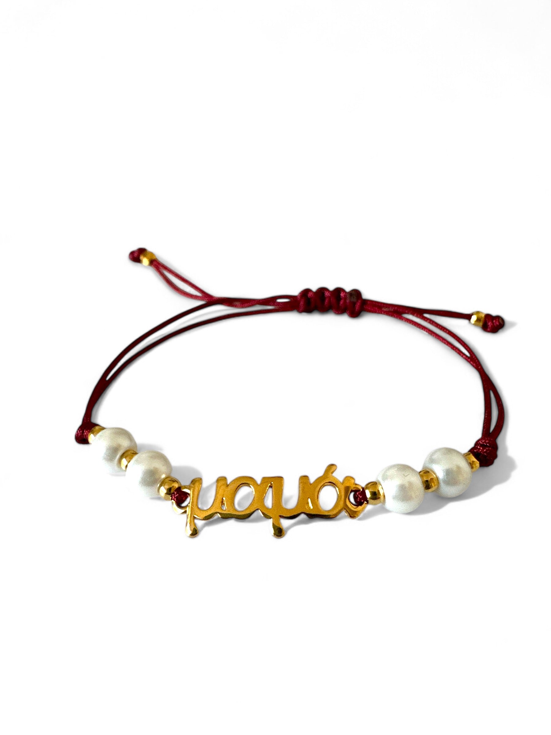 Βραχιόλι μαμά με πέρλες - So Cute by Dimi