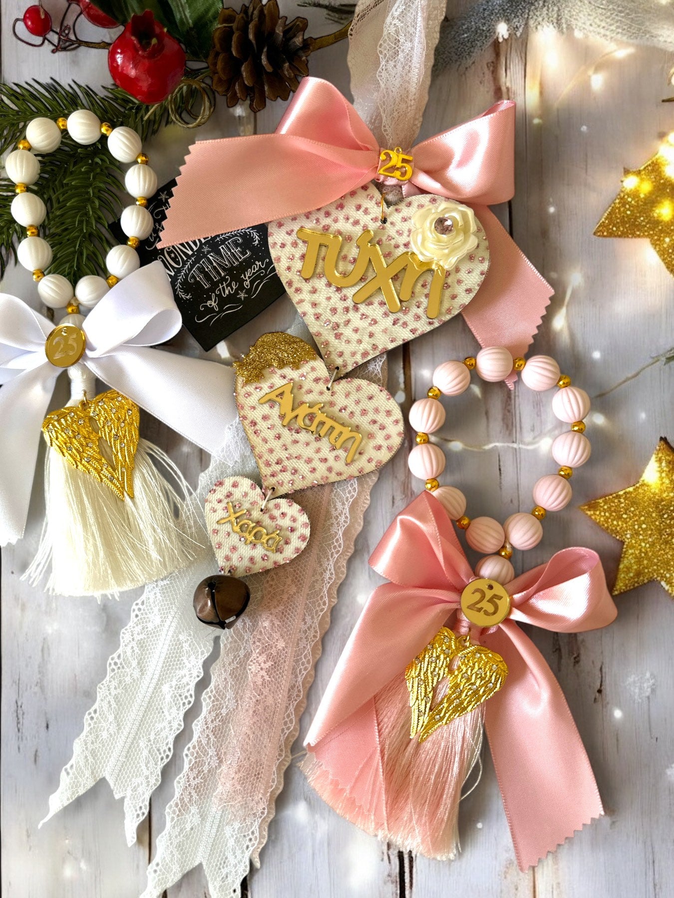 Γούρι 2026 Heart Charms με ευχές, δαντέλες & φιόγκο – So Cute by Dimi