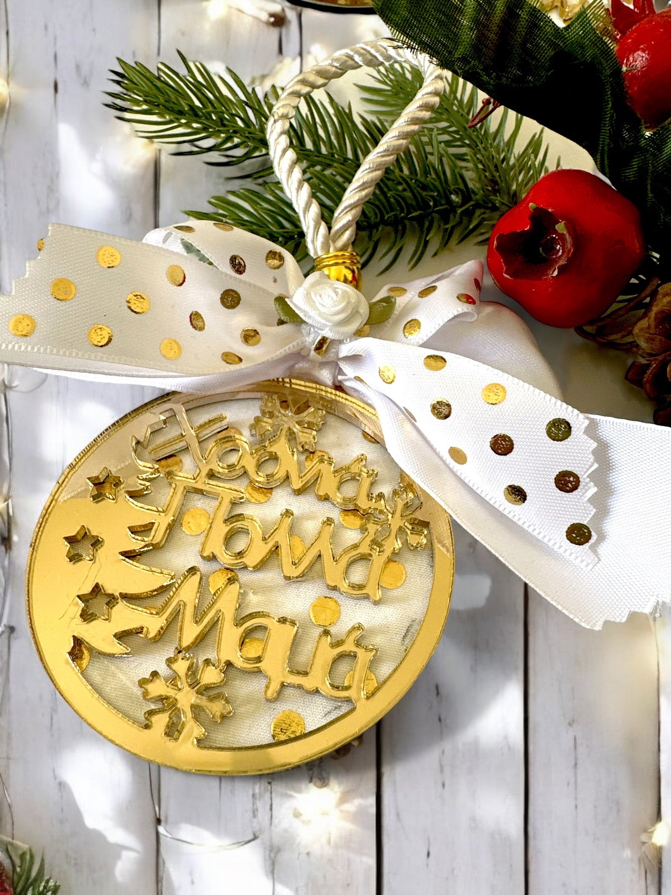 Κρεμαστό γούρι Χρόνια πολλά Μαμά - So Cute by Dimi