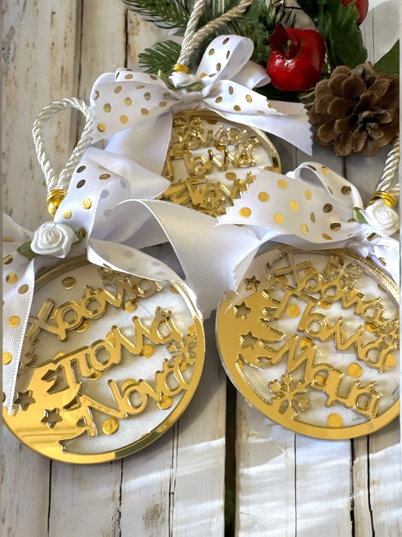 Κρεμαστό γούρι Χρόνια πολλά Γιαγιά - So Cute by Dimi