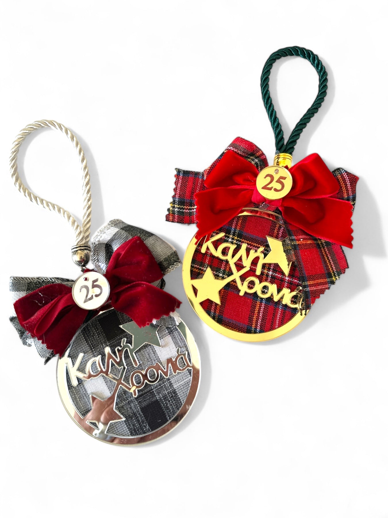 Κρεμαστό γούρι Καλή Χρονιά - So Cute by Dimi