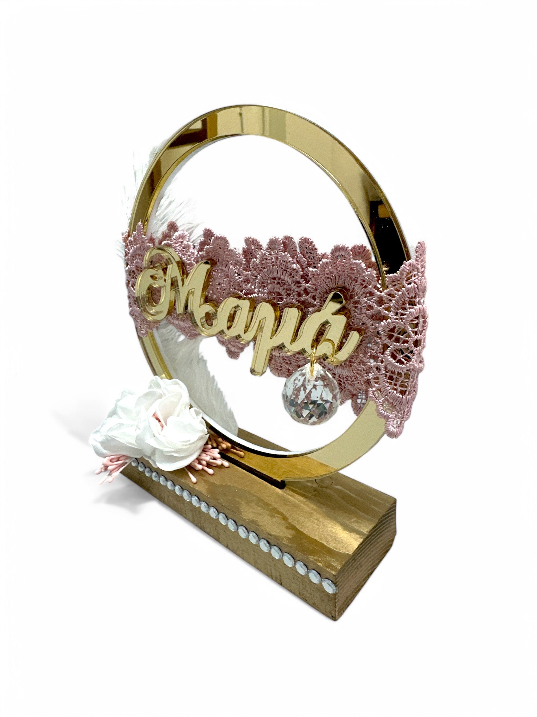 Επιτραπέζιο διακοσμητικό Μαμά/Νονά/Γιαγιά - So Cute by Dimi