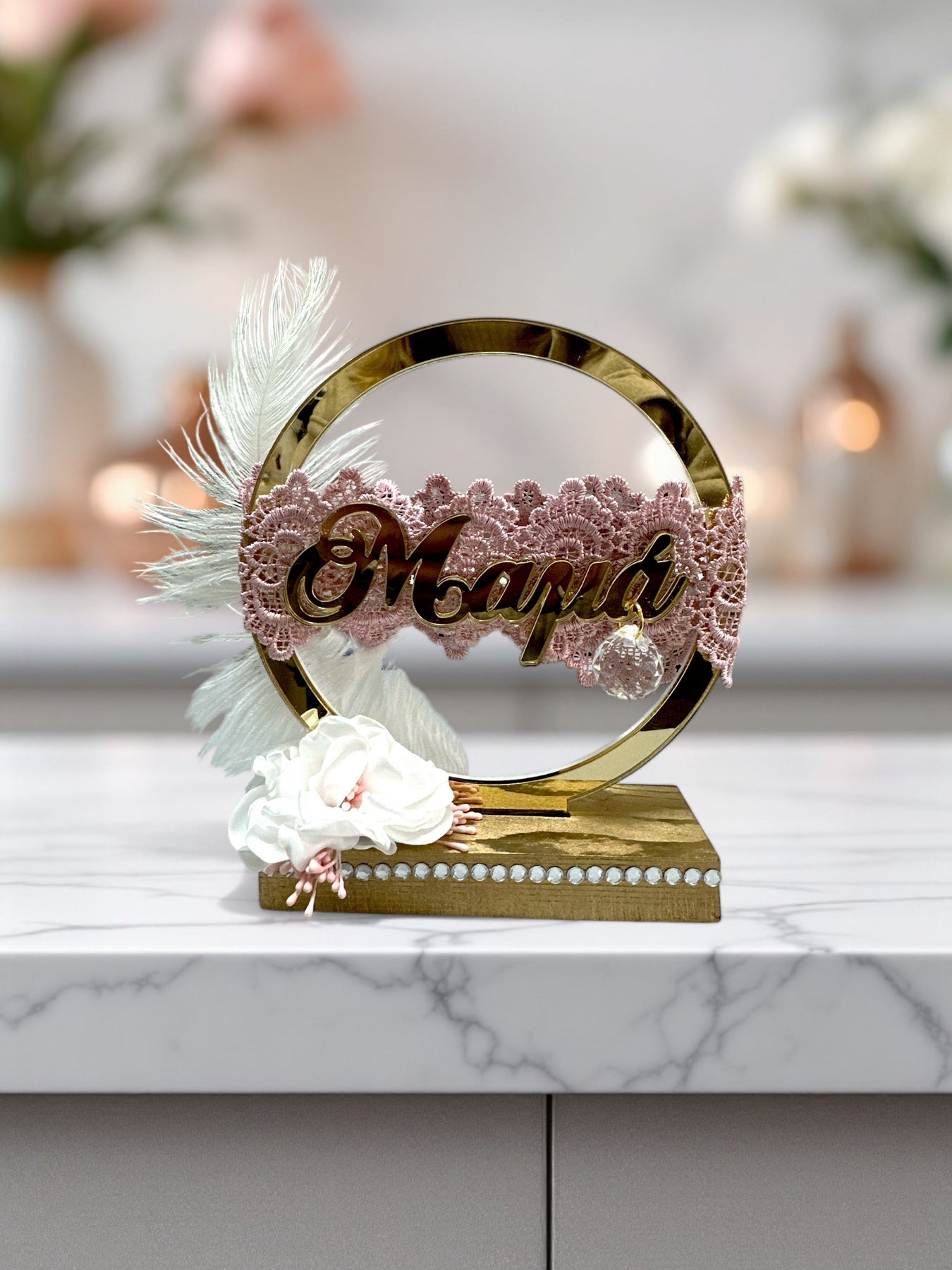 Επιτραπέζιο διακοσμητικό Μαμά/Νονά/Γιαγιά - So Cute by Dimi