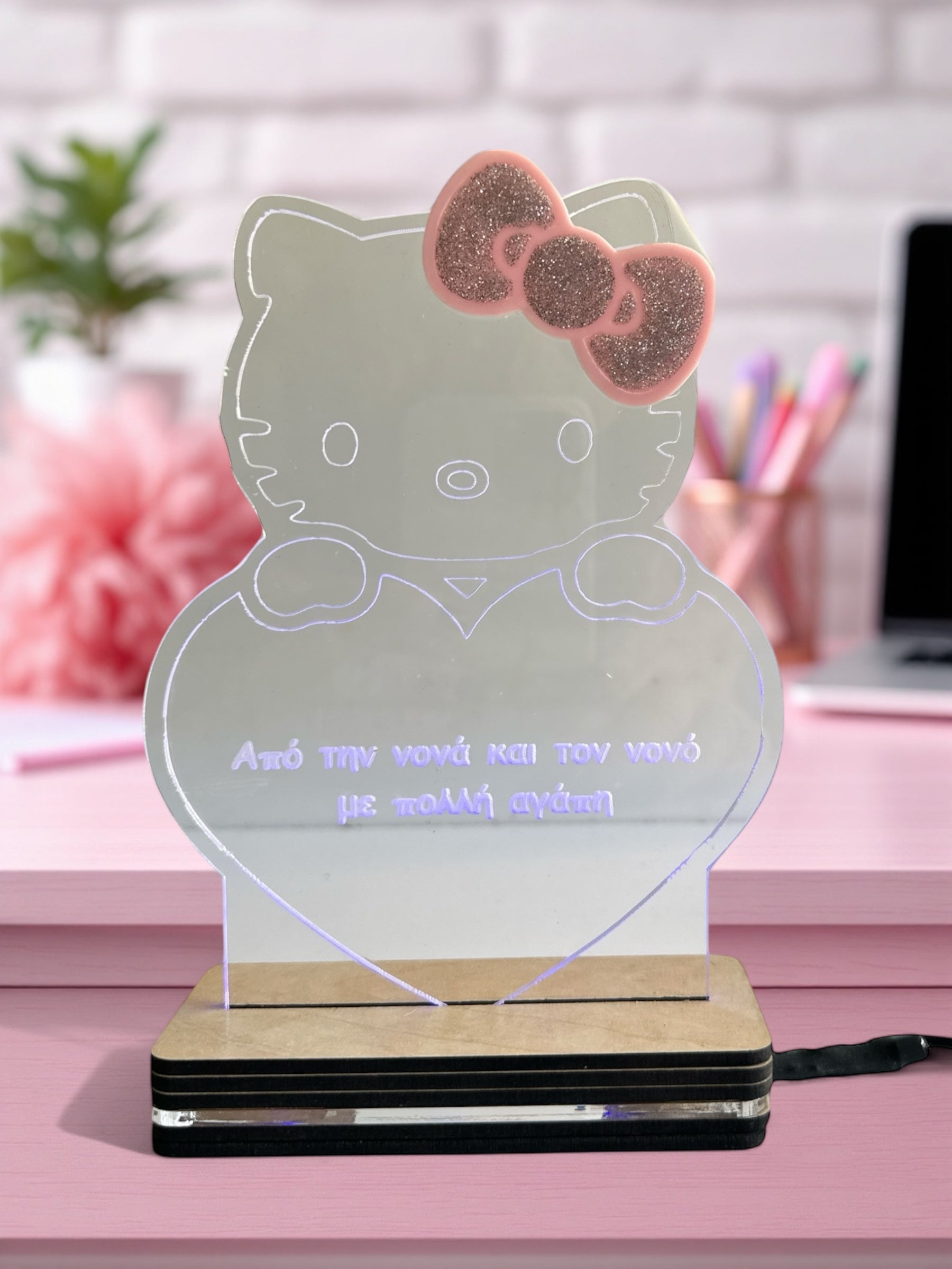 Φωτιστικό Hello Kitty Με αφιέρωση "Από την νονά και τον νονό" - So Cute by Dimi