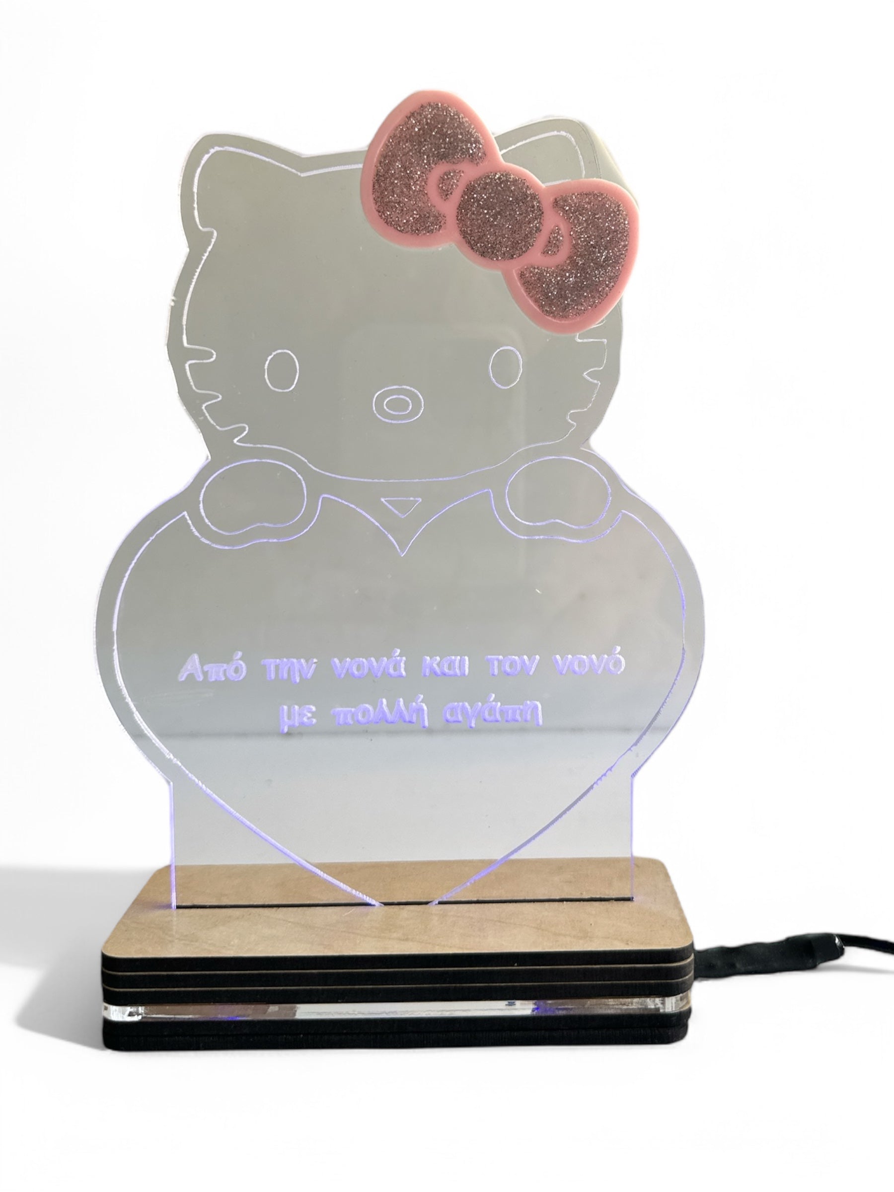 Φωτιστικό Hello Kitty Με αφιέρωση "Από την νονά και τον νονό" - So Cute by Dimi