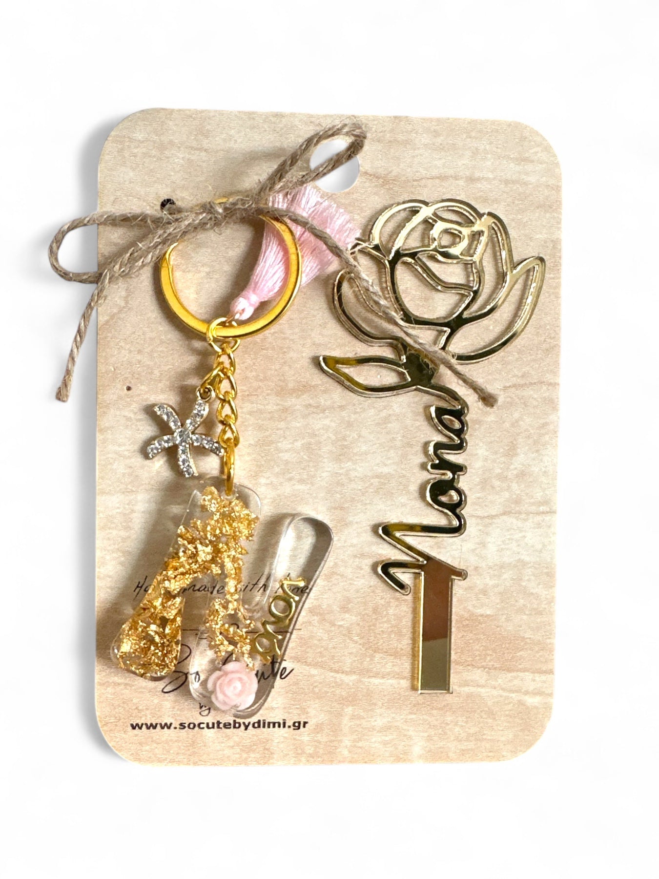 Επετειακό Μπρελόκ για Μαμά, Γιαγιά και Νονά με Φύλλα Χρυσού και Ακρυλικό Τριαντάφυλλο - So Cute by Dimi
