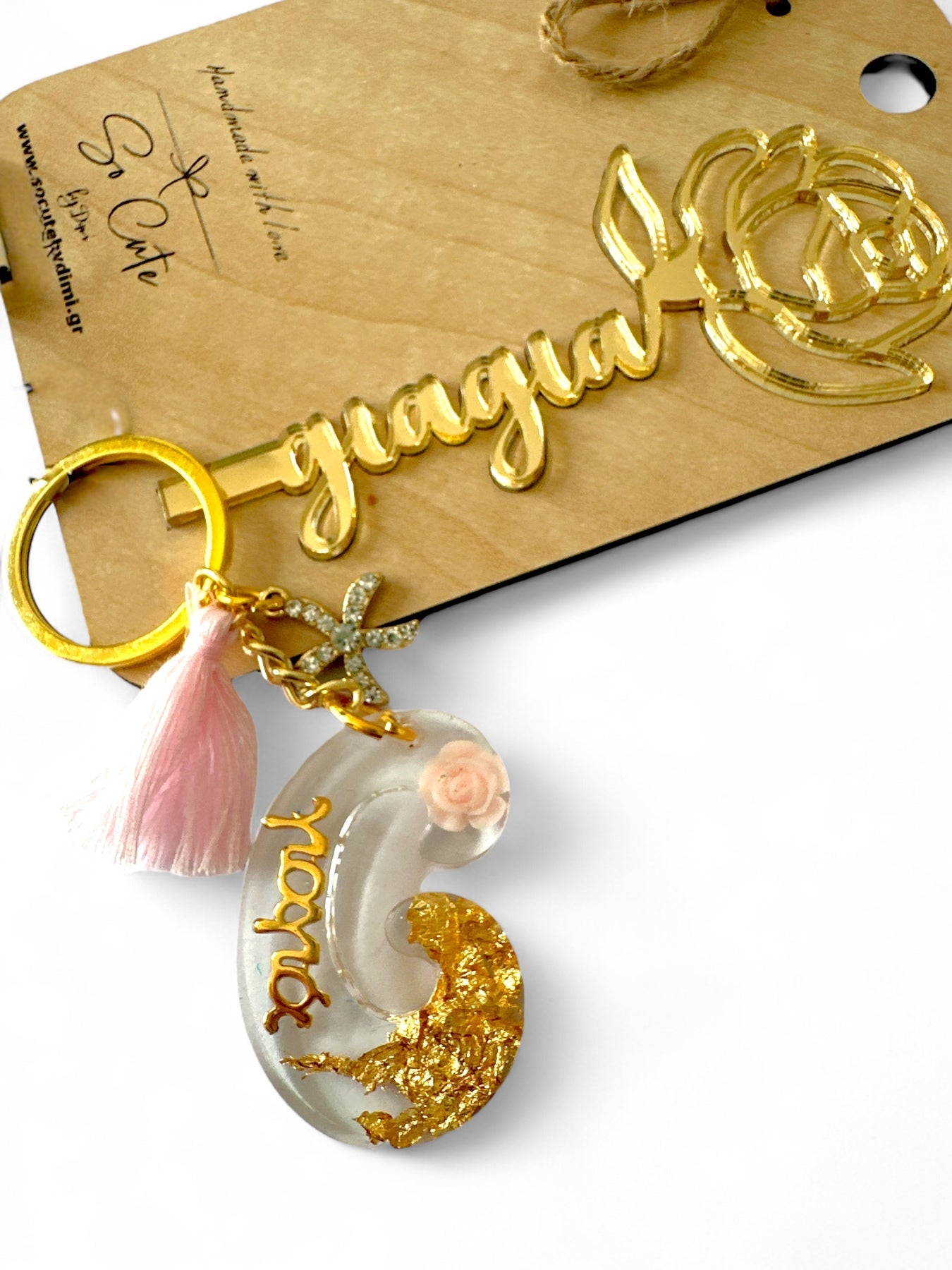 Επετειακό Μπρελόκ για Μαμά, Γιαγιά και Νονά με Φύλλα Χρυσού και Ακρυλικό Τριαντάφυλλο - So Cute by Dimi