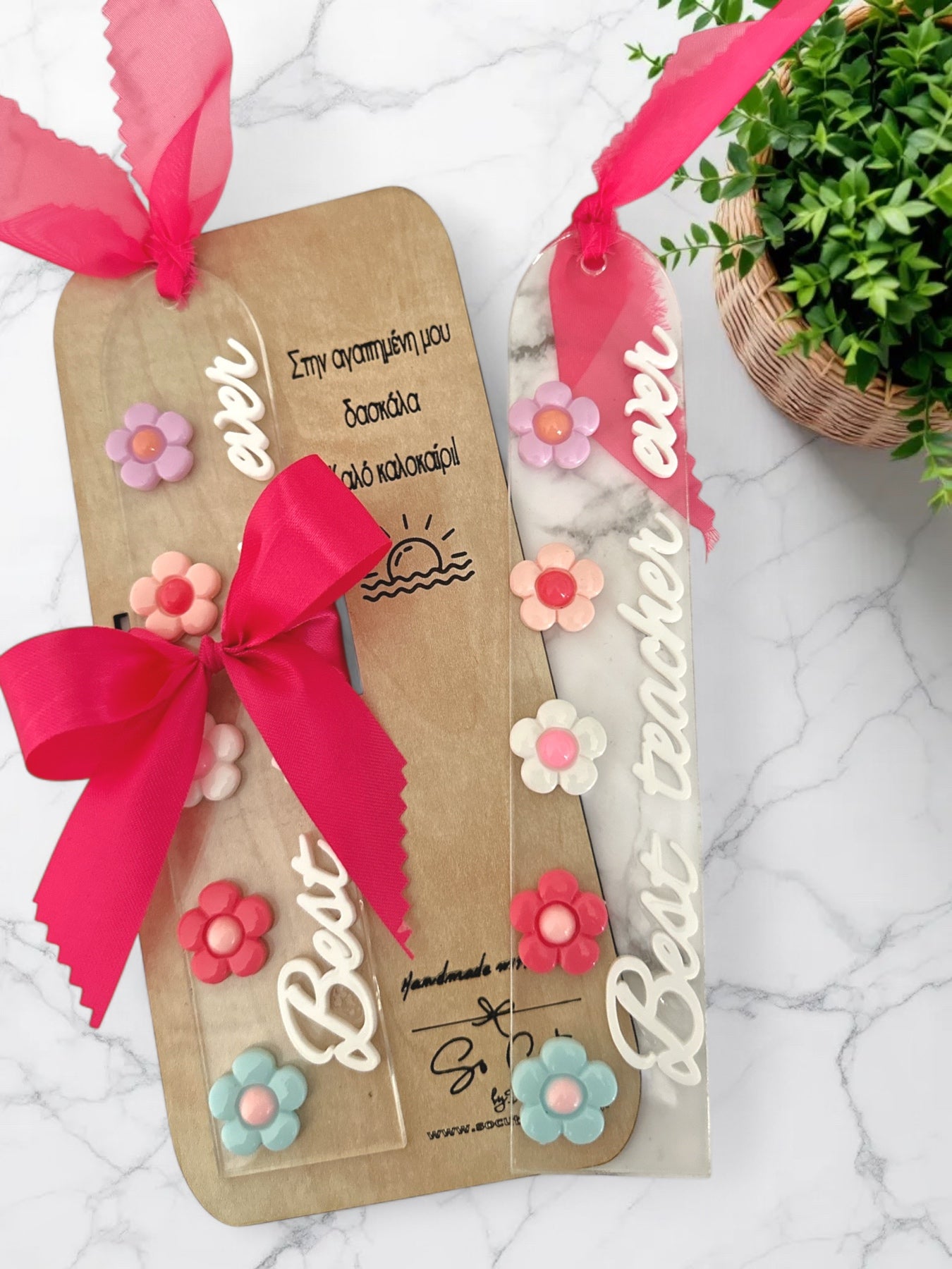 🌸 Best Teacher Ever – Λουλούδια - So Cute by Dimi