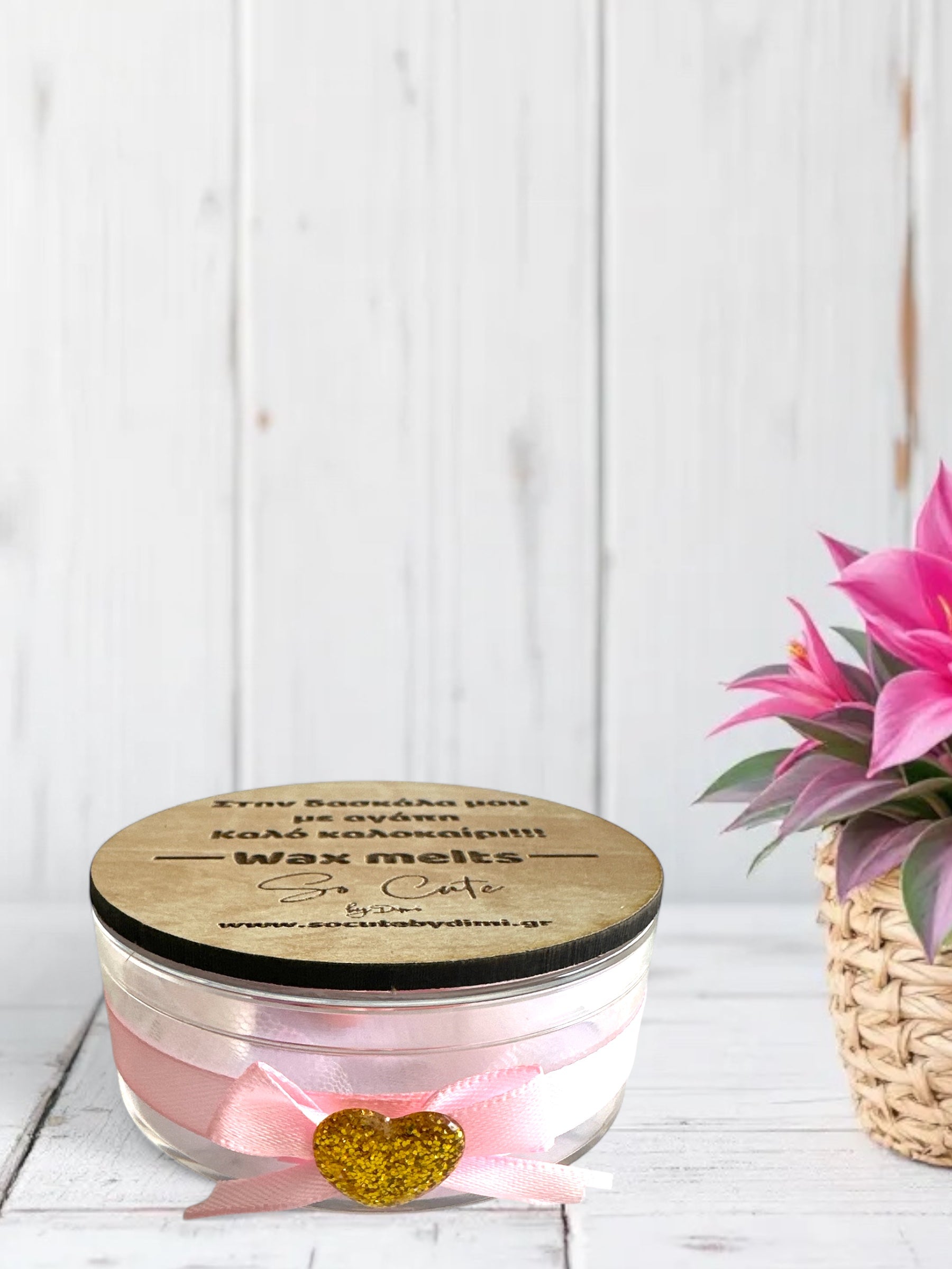 Wax Melts Box - Δώρο για δασκάλα με αφιέρωση - So Cute by Dimi