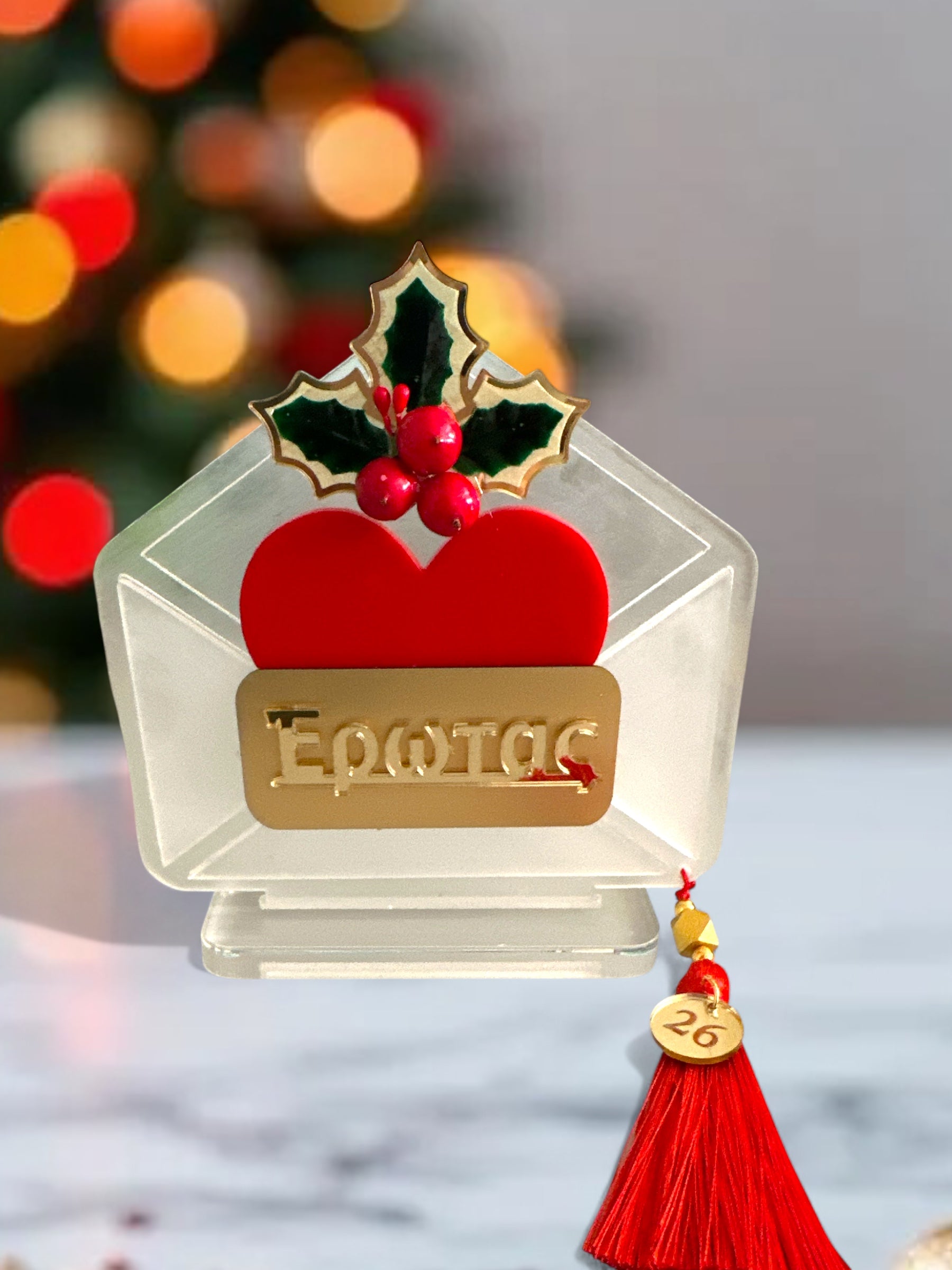 💌 Επιτραπέζιο Γούρι «Έρωτας» – Plexiglass με Καρδιά & Χριστουγεννιάτικα Στοιχεία - So Cute by Dimi