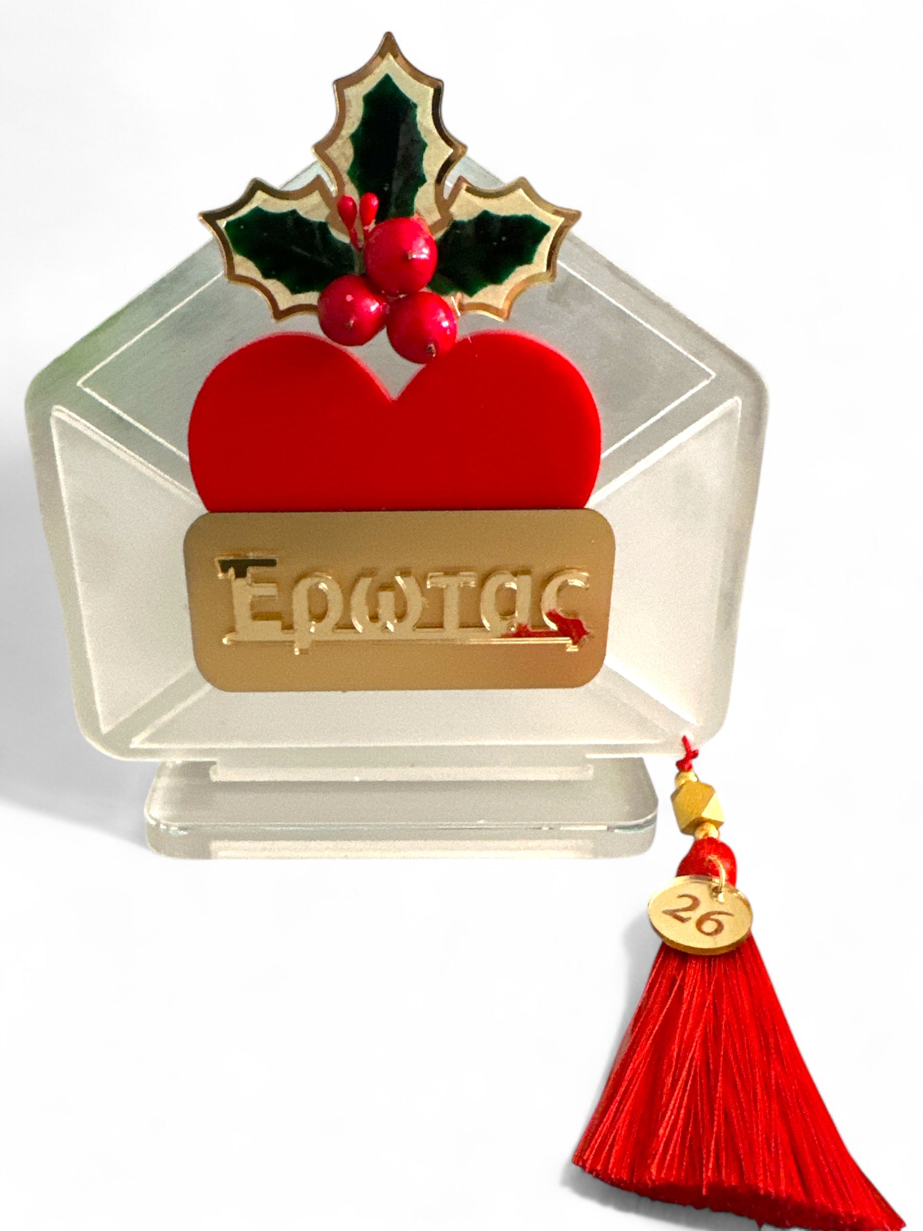 💌 Επιτραπέζιο Γούρι «Έρωτας» – Plexiglass με Καρδιά & Χριστουγεννιάτικα Στοιχεία - So Cute by Dimi