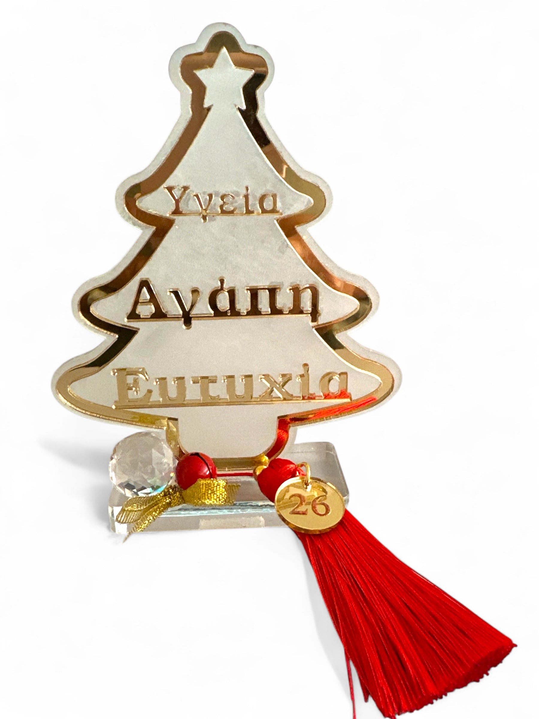 Επιτραπέζιο γούρι Δέντρο Ευχών 2026 με plexiglass καθρέφτη, κόκκινη φούντα και κρυστάλλινη μπάλα – So Cute by Dimi