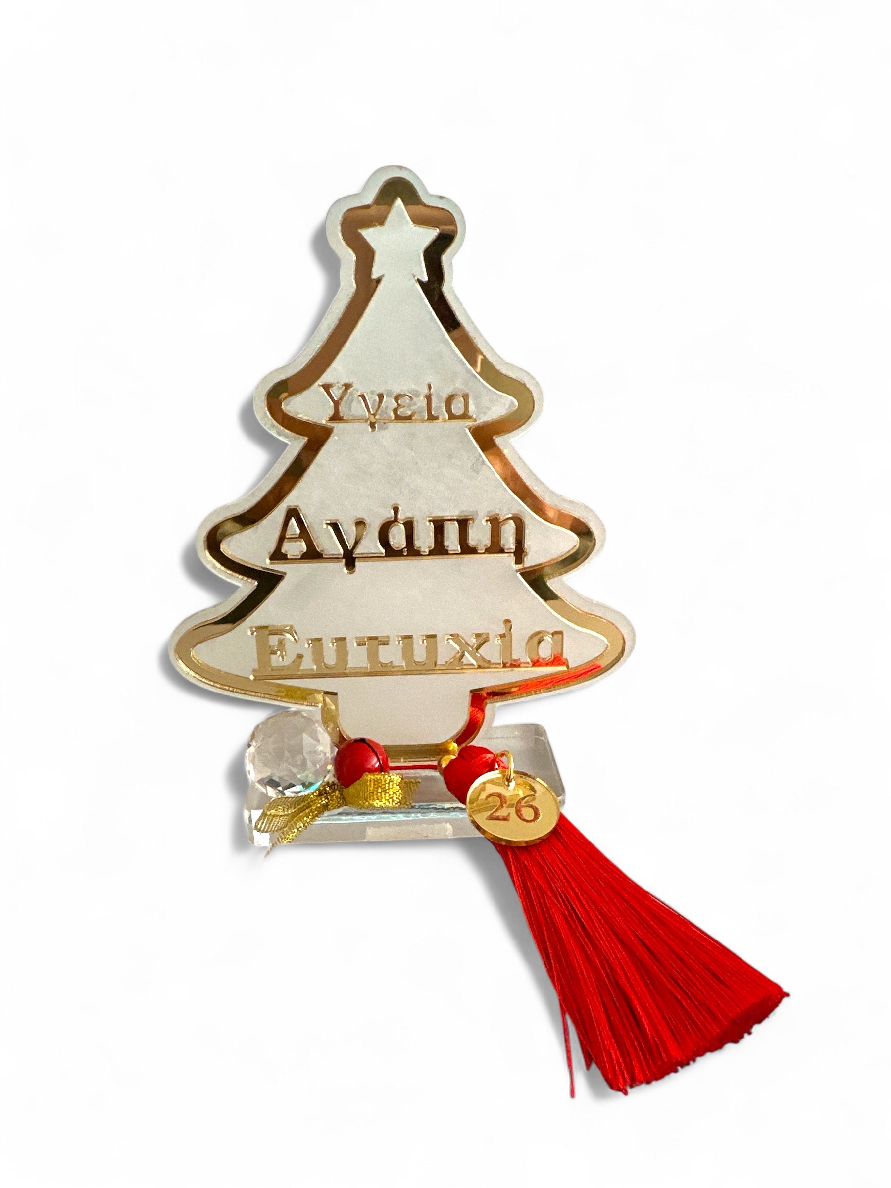 Επιτραπέζιο γούρι Δέντρο Ευχών 2026 με plexiglass καθρέφτη, κόκκινη φούντα και κρυστάλλινη μπάλα – So Cute by Dimi