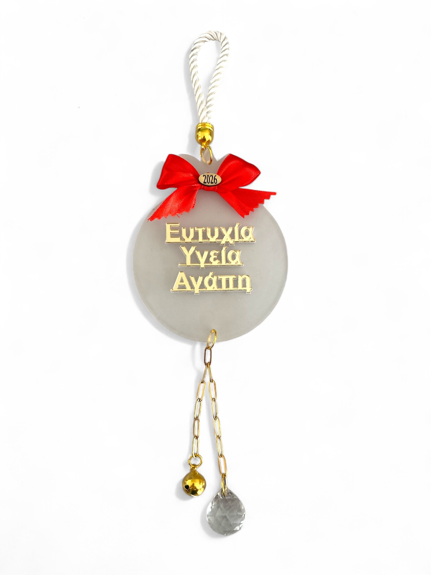 Κρεμαστό γούρι Ευτυχία Υγεία Αγάπη 2026 από plexiglass με κόκκινο φιόγκο, κρυστάλλινη σταγόνα & κουδουνάκι – So Cute by Dimi