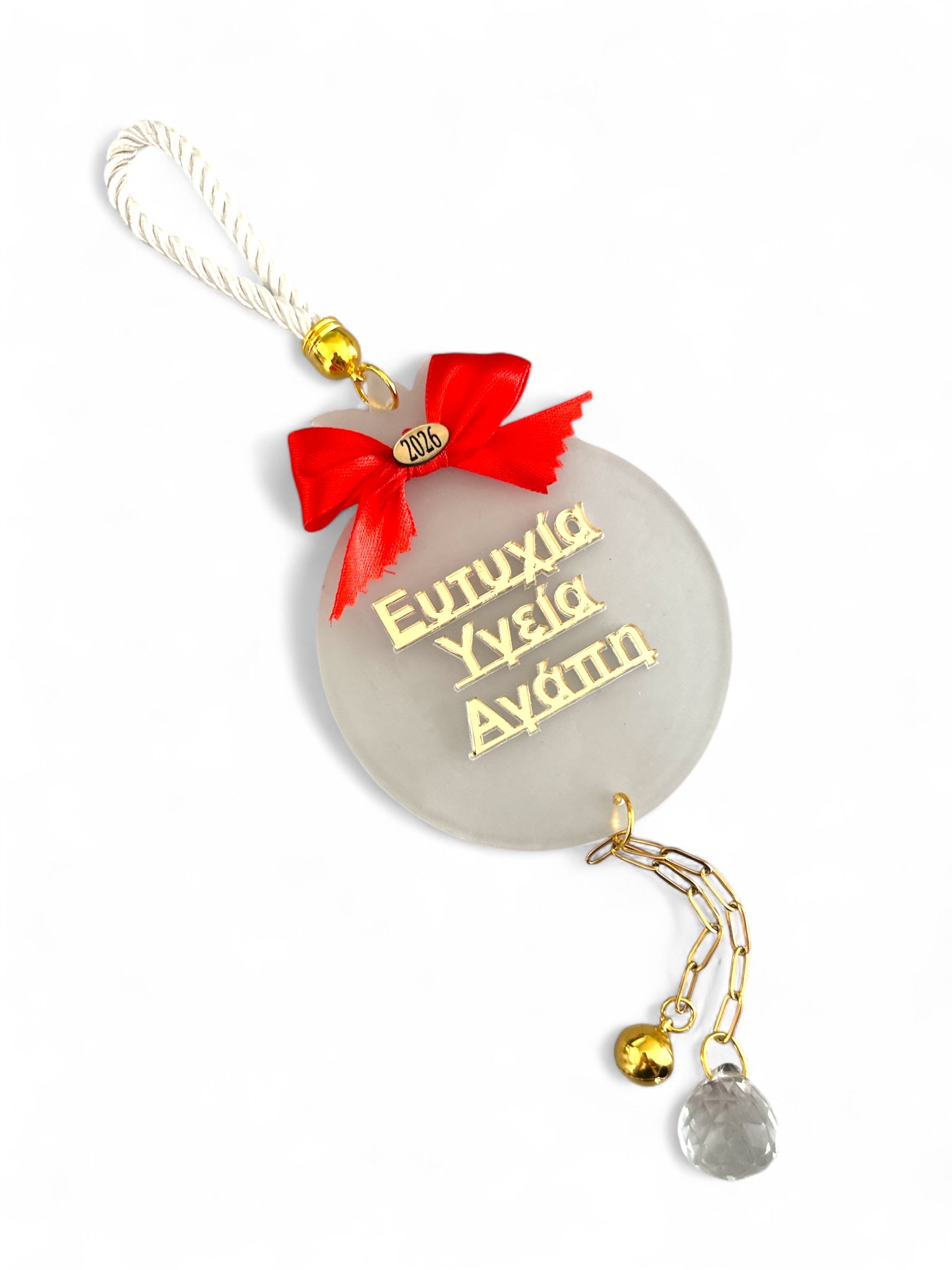 Κρεμαστό γούρι Ευτυχία Υγεία Αγάπη 2026 από plexiglass με κόκκινο φιόγκο, κρυστάλλινη σταγόνα & κουδουνάκι – So Cute by Dimi