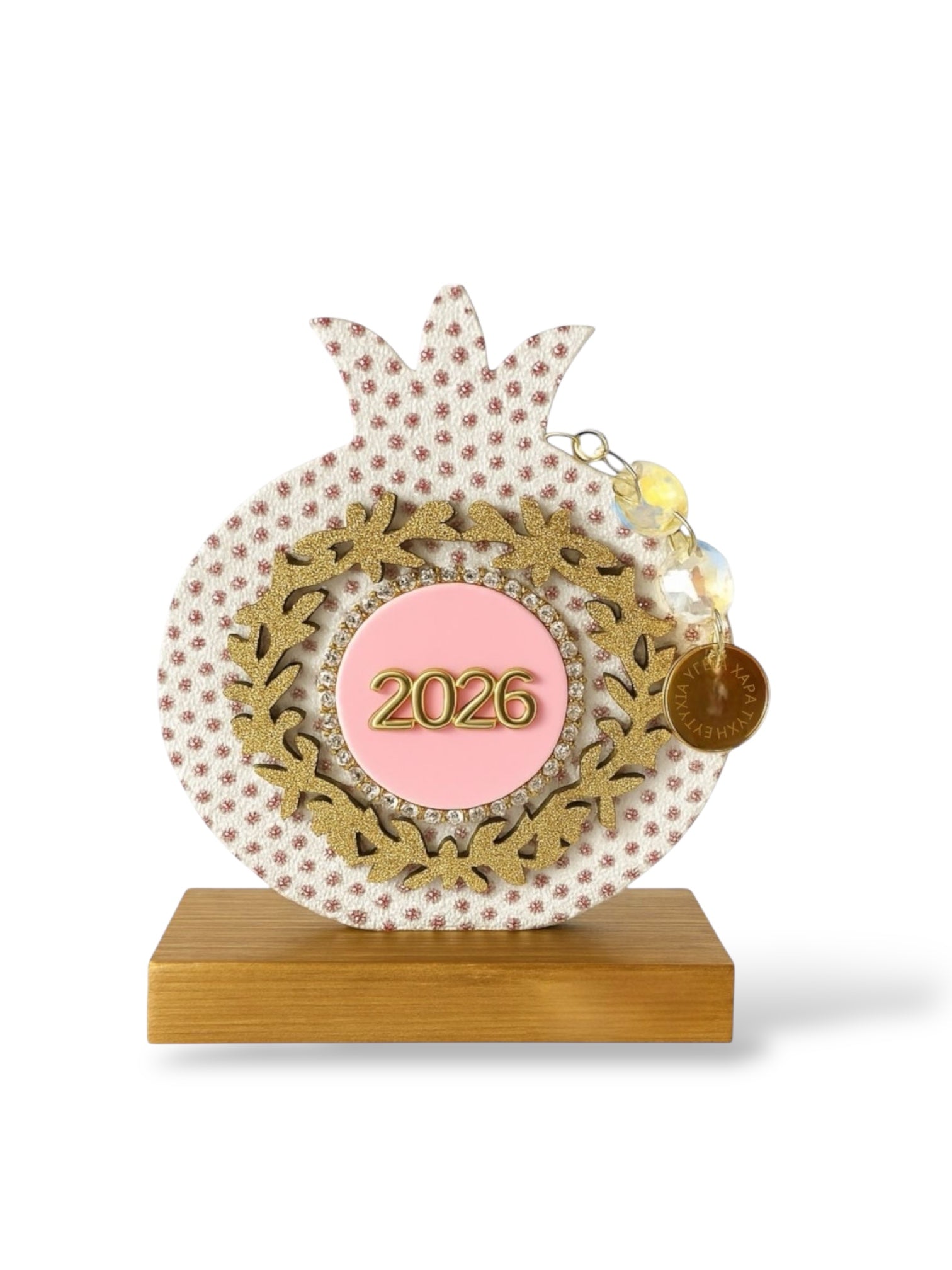 Γούρι ρόδι με χρυσό στεφάνι, στρας και κρύσταλλα – Συλλογή Christmas Fairytale So Cute by Dimi