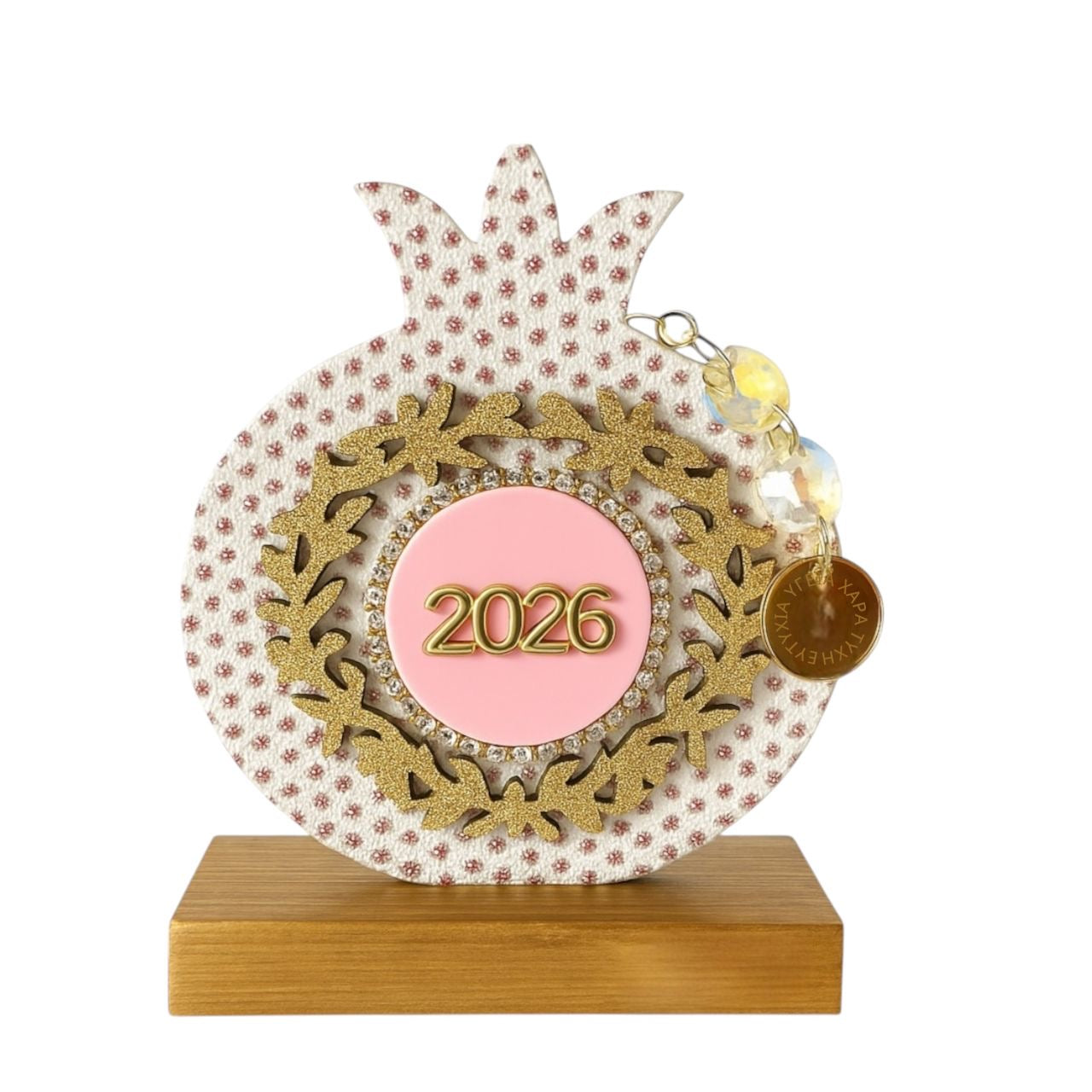 Γούρι ρόδι με χρυσό στεφάνι, στρας και κρύσταλλα – Συλλογή Christmas Fairytale So Cute by Dimi