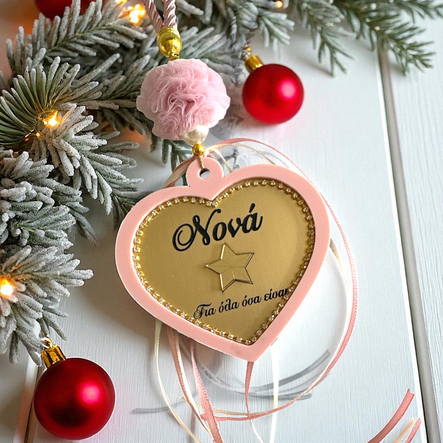 Γούρι καρδιά με χάραξη Νονά «Για όλα όσα είσαι», στρας & ροζ plexiglass – So Cute by Dimi