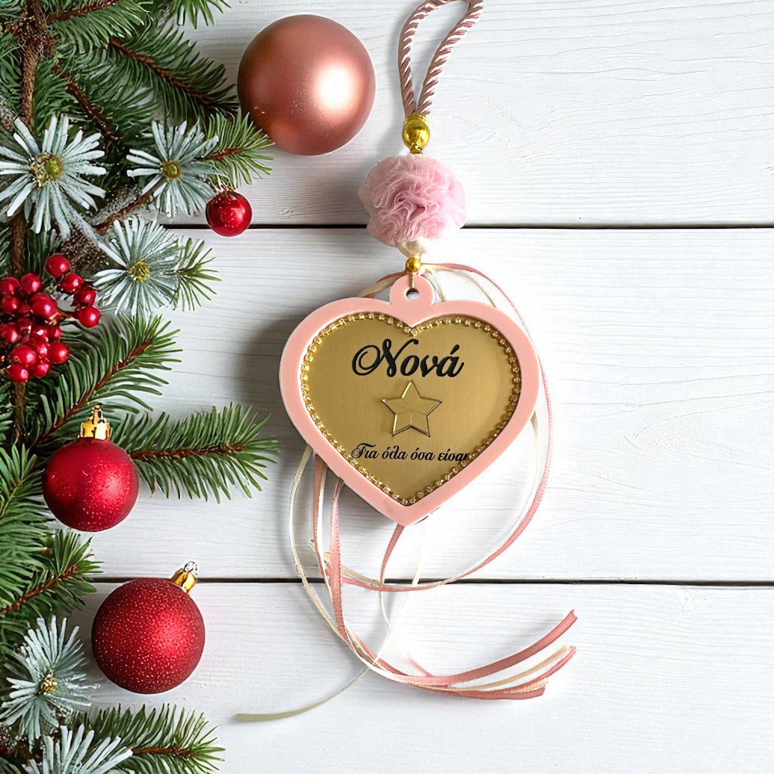 Γούρι καρδιά με χάραξη Νονά «Για όλα όσα είσαι», στρας & ροζ plexiglass – So Cute by Dimi