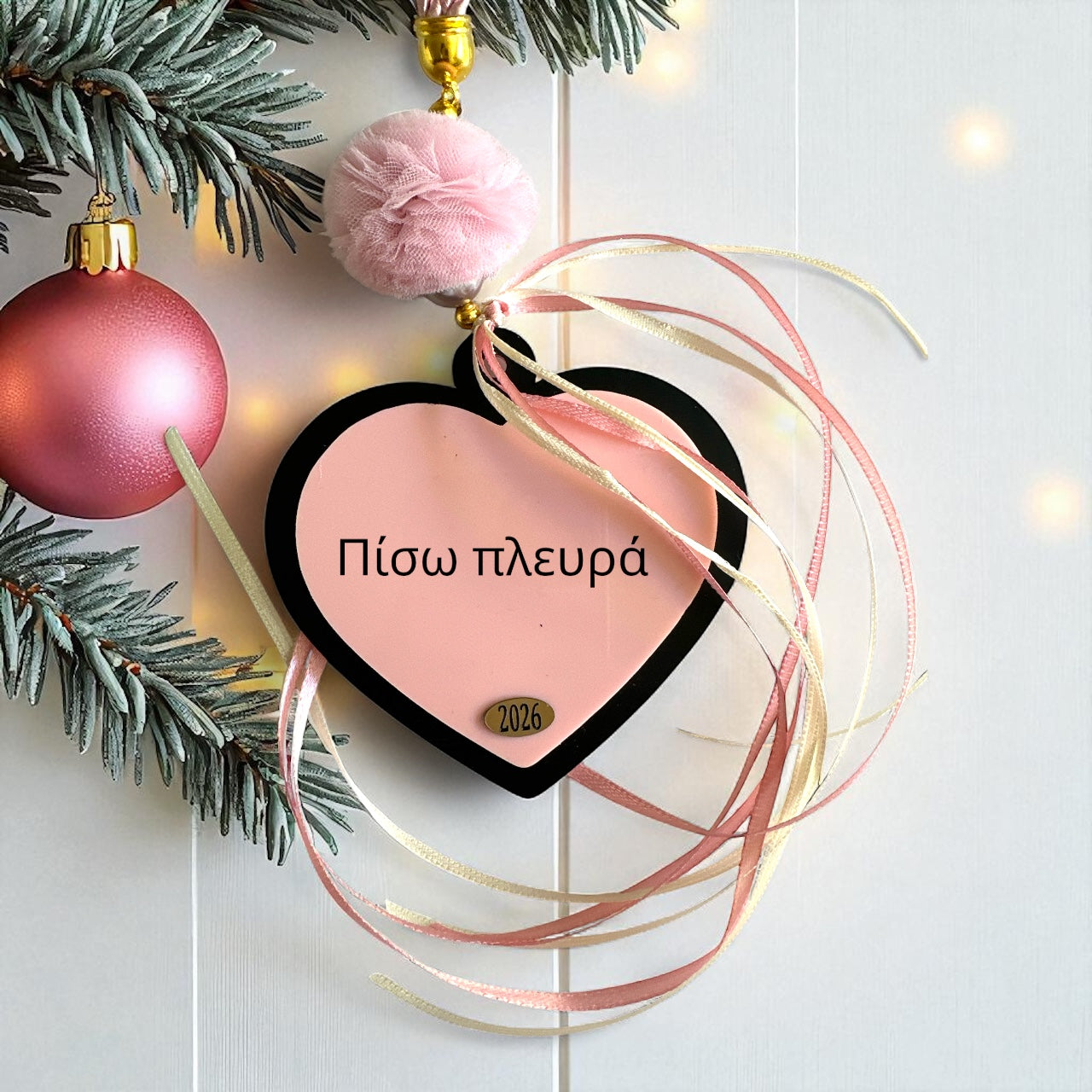 Πίσω πλευρά από Γούρι καρδιά με χάραξη «Για όλα όσα είσαι», στρας & ροζ plexiglass – So Cute by Dimi