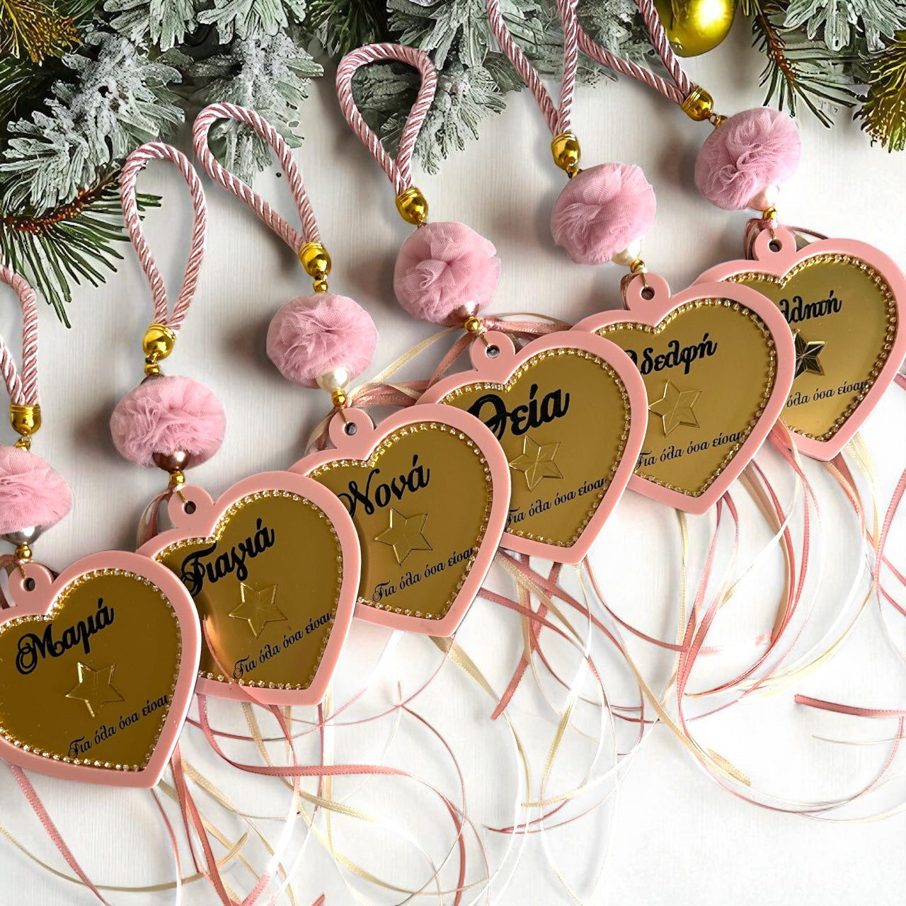 Γούρι καρδιά με χάραξη «Για όλα όσα είσαι», στρας & ροζ plexiglass – So Cute by Dimi