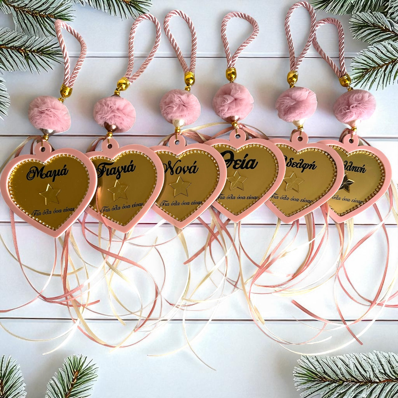 Γούρι καρδιά με χάραξη «Για όλα όσα είσαι», στρας & ροζ plexiglass – So Cute by Dimi