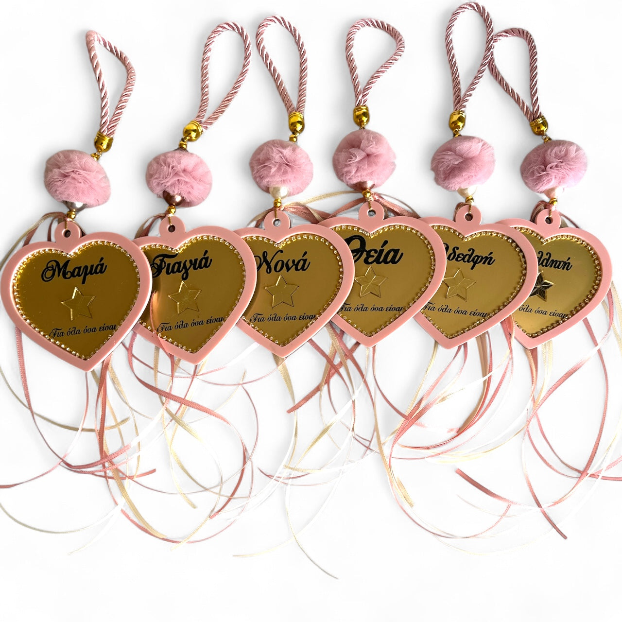 Γούρι καρδιά με χάραξη «Για όλα όσα είσαι», στρας & ροζ plexiglass – So Cute by Dimi