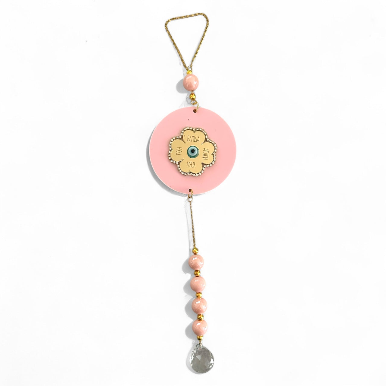 Crystal Clover – χειροποίητο γούρι τετράφυλλο τριφύλλι plexiglass με στρας και κρύσταλλο So Cute by Dimi