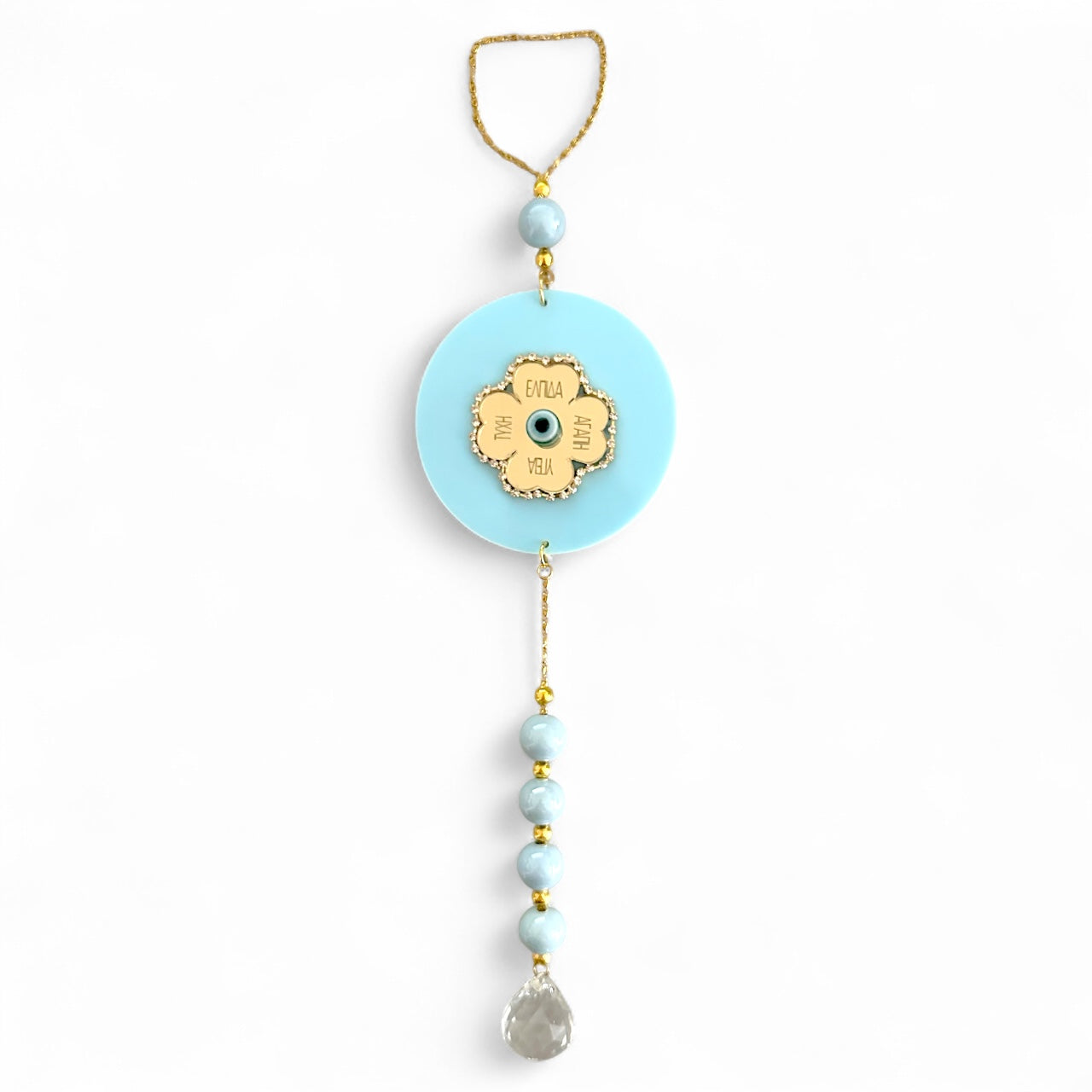 Crystal Clover – χειροποίητο γούρι τετράφυλλο τριφύλλι plexiglass με στρας και κρύσταλλο So Cute by Dimi