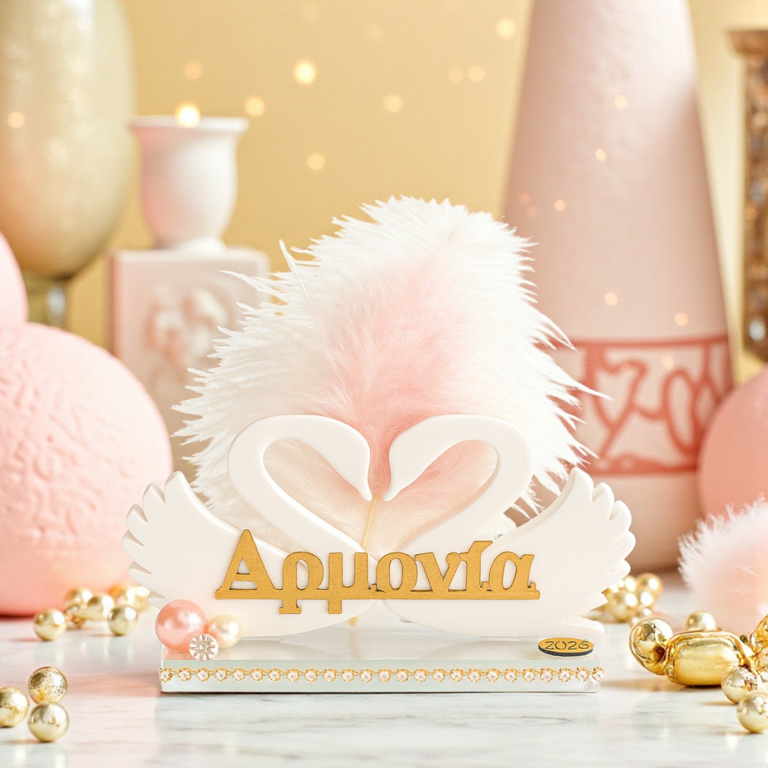 🦢 Γούρι «Fairytale Swans – Αρμονία» | Christmas Fairytale 🦢 Collection - So Cute by Dimi