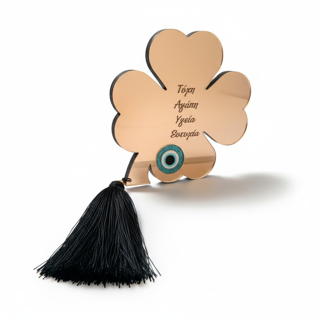 Γούρι Τετράφυλλο Τριφύλλι από ροζ χρυσό πλεξιγκλάς με φούντα – So Cute by Dimi