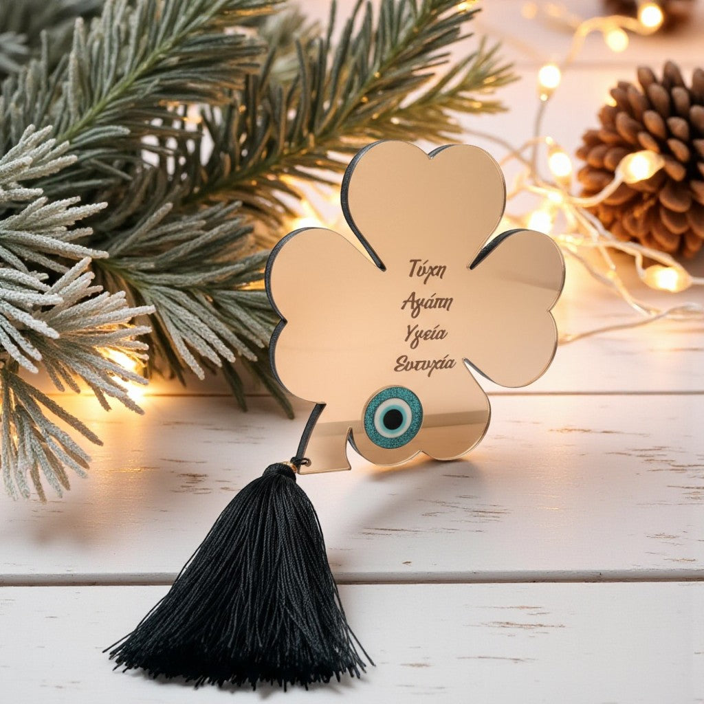 Γούρι Τετράφυλλο Τριφύλλι από ροζ χρυσό πλεξιγκλάς με φούντα – So Cute by Dimi