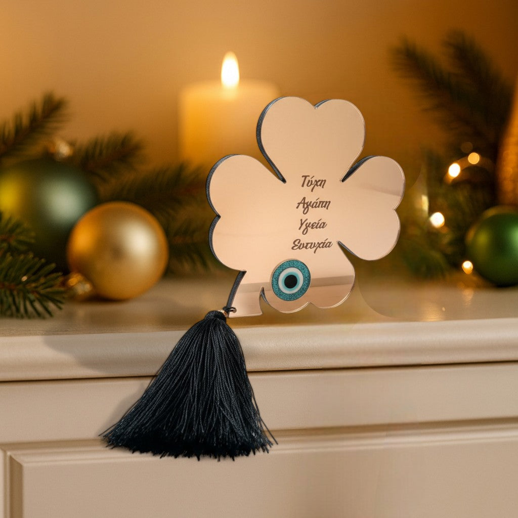 Γούρι Τετράφυλλο Τριφύλλι από ροζ χρυσό πλεξιγκλάς με φούντα – So Cute by Dimi