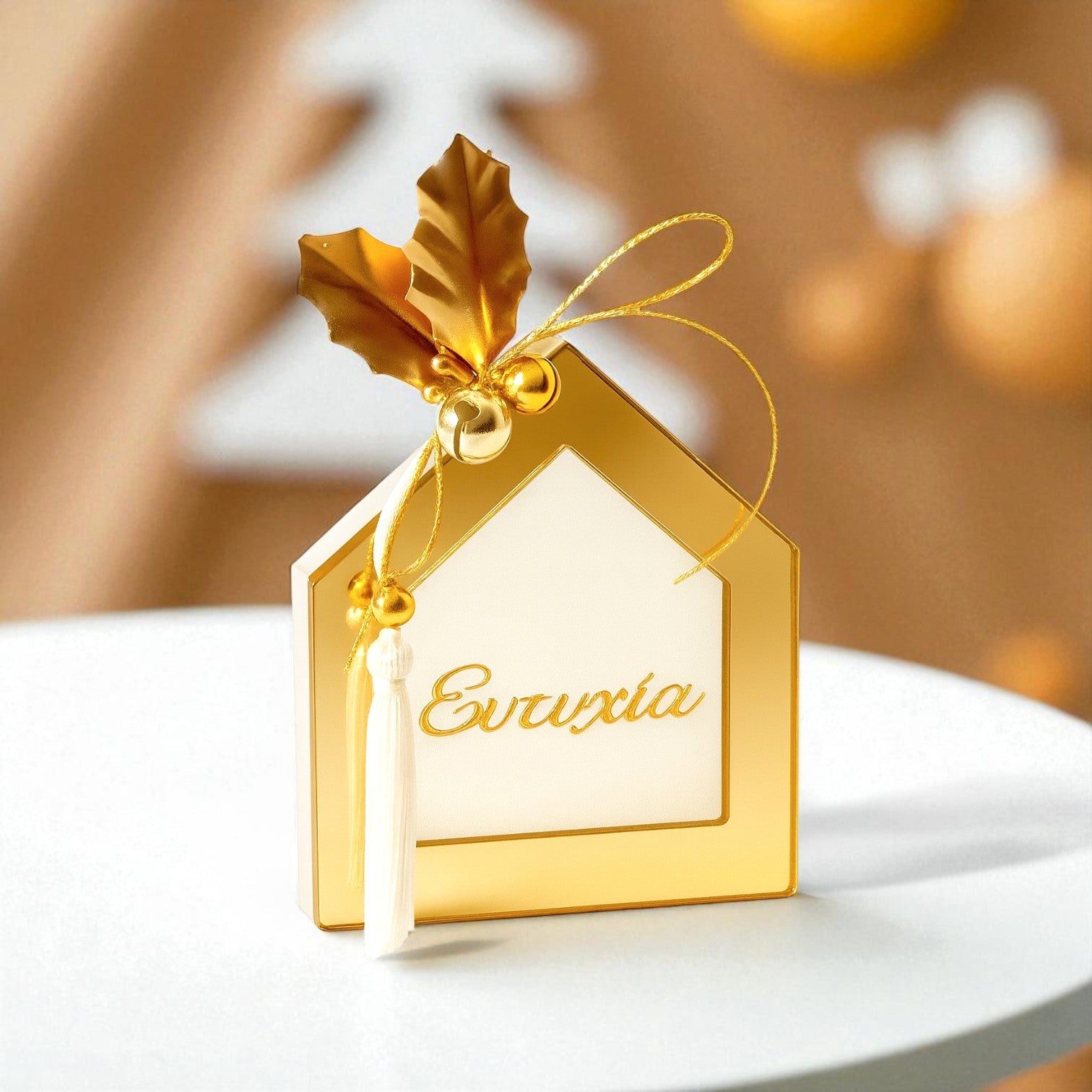 Χειροποίητο γούρι σπιτάκι plexiglass με ευχή «Ευτυχία», χρυσό καθρέφτη & φούντα – So Cute by Dimi