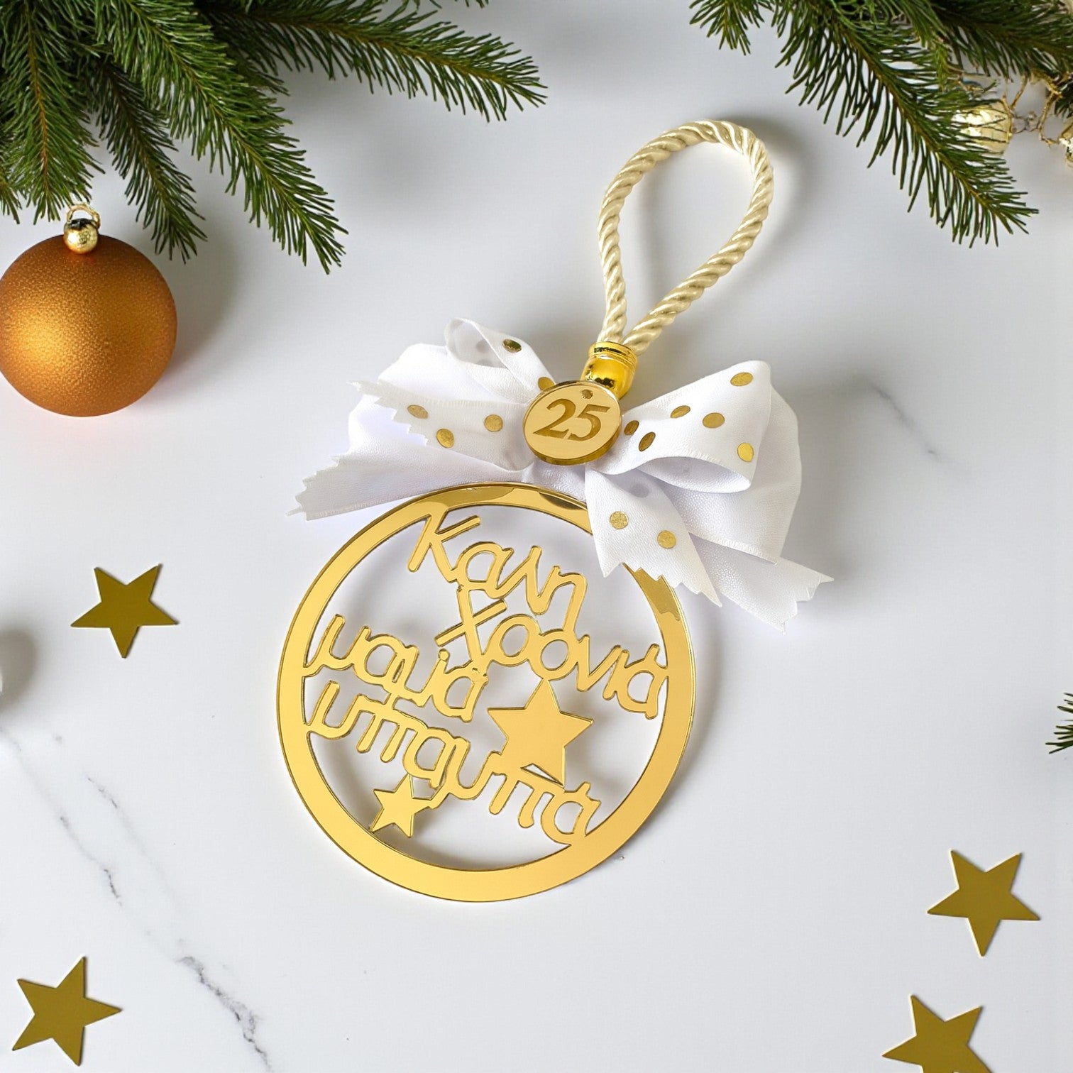 Γούρι 2026 κρεμαστό plexiglass Καλή Χρονιά Μαμά και Μπαμπά με φιόγκους – So Cute by Dimi