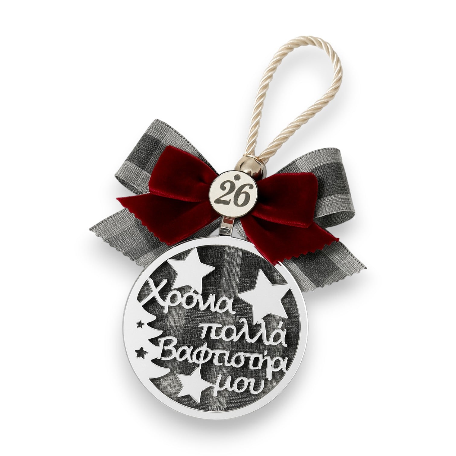 Γούρι 2026 Βαφτιστήρι μου από plexiglass καθρέφτη με φιόγκους & ύφασμα – So Cute by Dimi