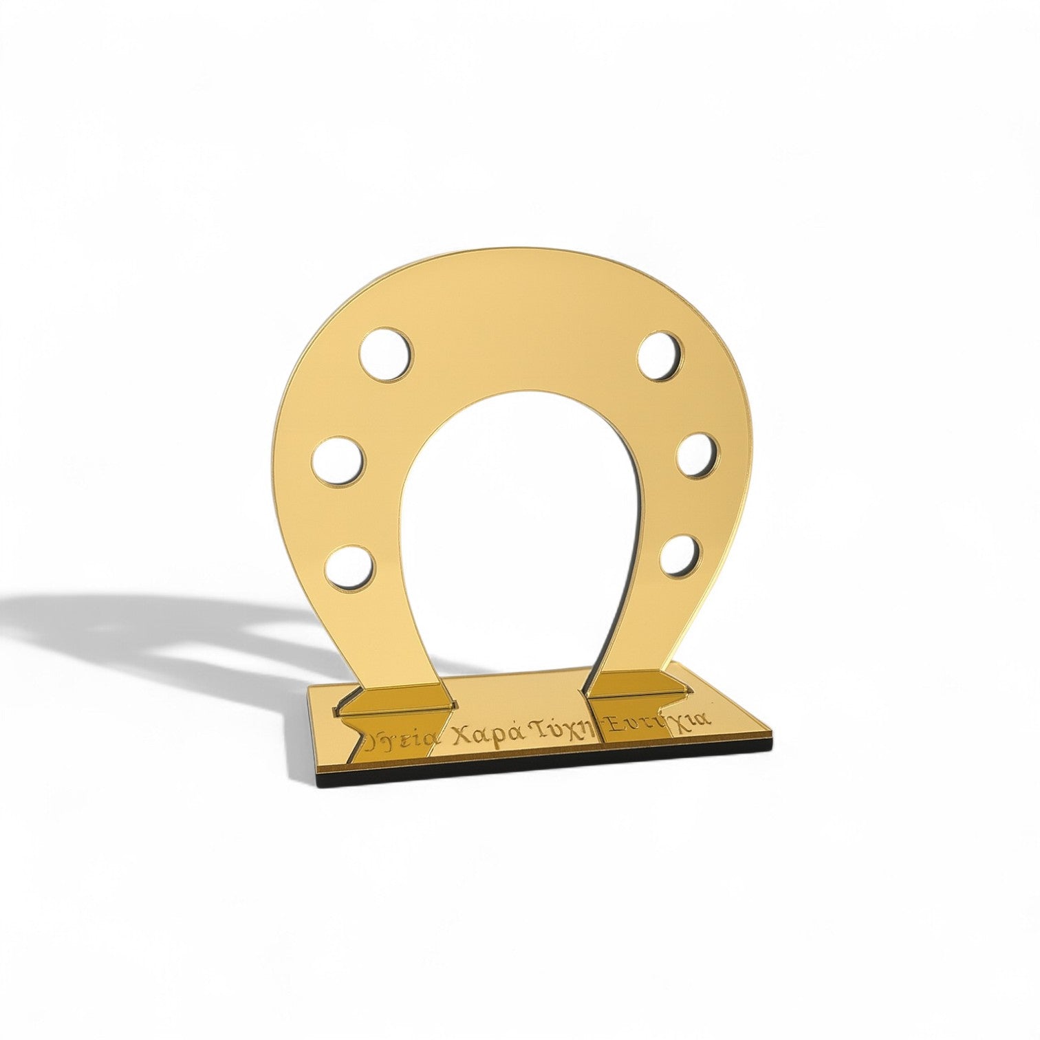 Γούρι πέταλο plexiglass καθρέφτη με βάση και χαραγμένες ευχές – Γούρια 2026 So Cute by Dimi