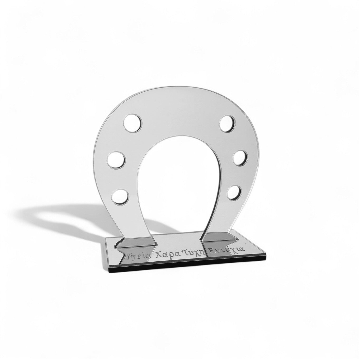 Γούρι πέταλο plexiglass καθρέφτη με βάση και χαραγμένες ευχές – Γούρια 2026 So Cute by Dimi