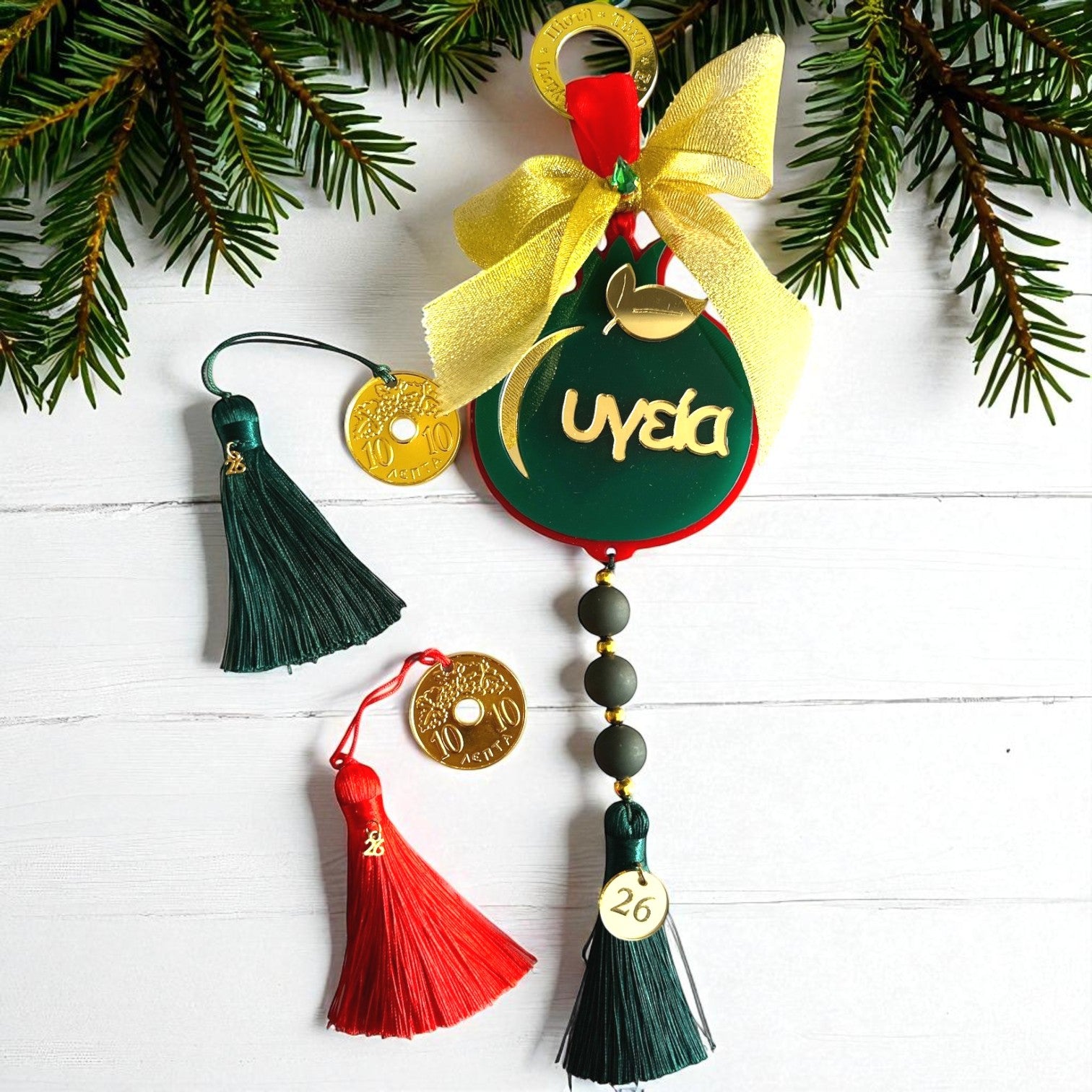 Γούρι 2026 ρόδι plexiglass κρεμαστό με επιγραφή Υγεία και συμβολικά γουράκια με δεκάρα – So Cute by Dimi