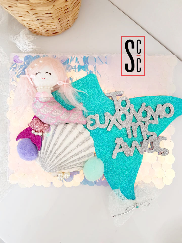 Βιβλίο ευχών Γοργόνα - So Cute by Dimi