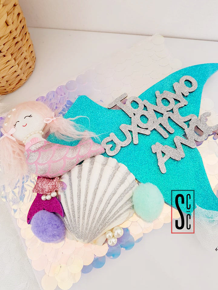 Βιβλίο ευχών Γοργόνα - So Cute by Dimi