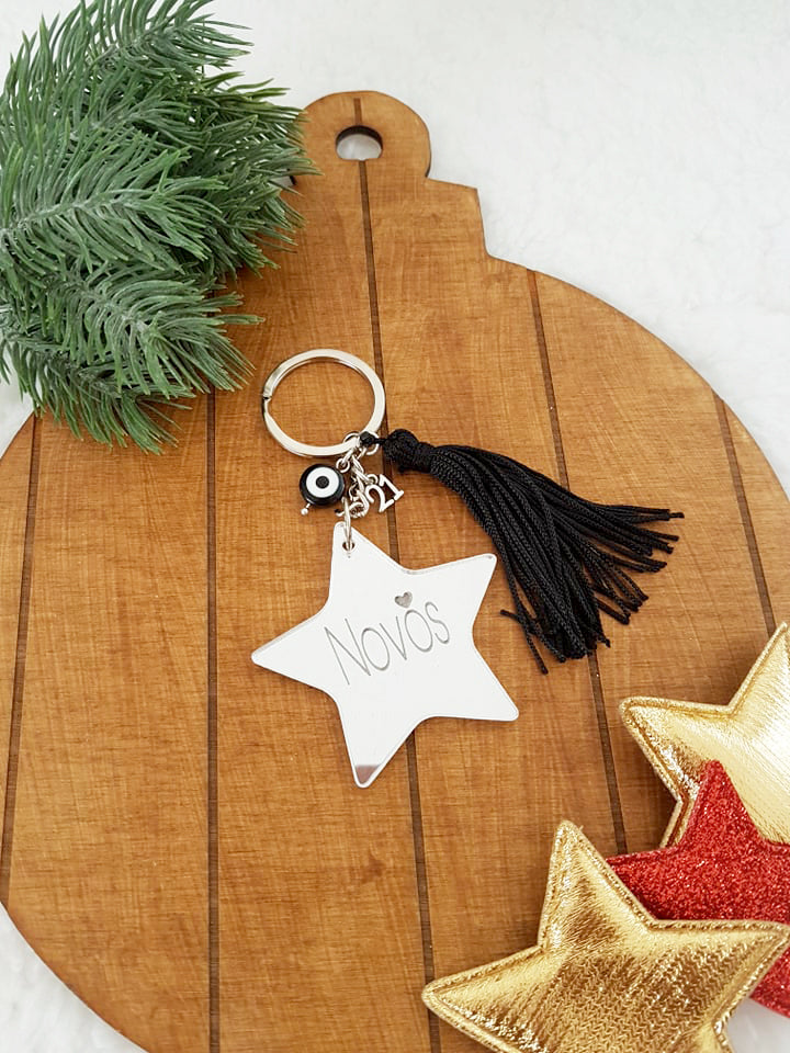 Μπρελόκ Νονός αστέρι - So Cute by Dimi