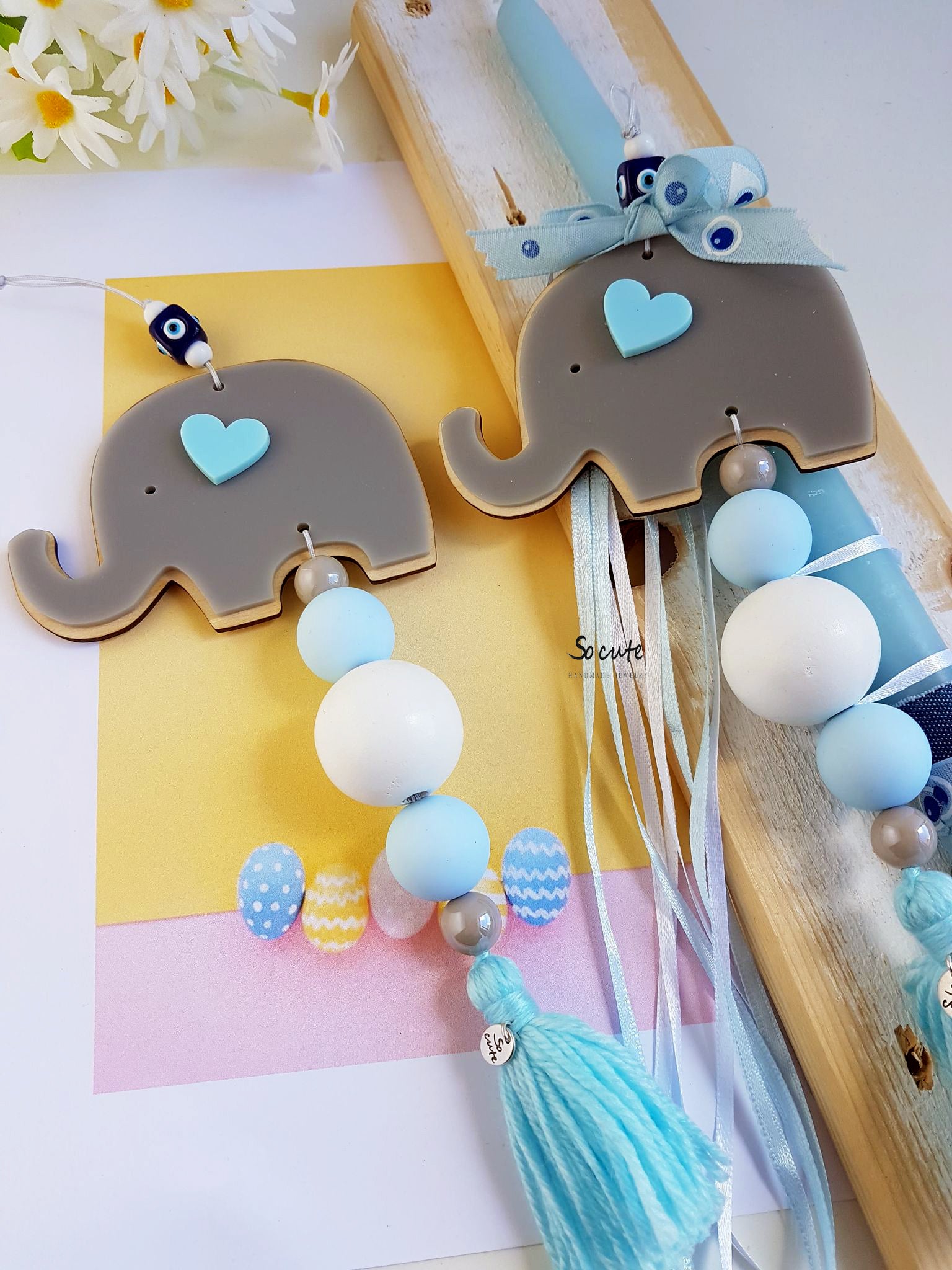 Παιδικό γούρι ελεφαντάκι - So Cute by Dimi