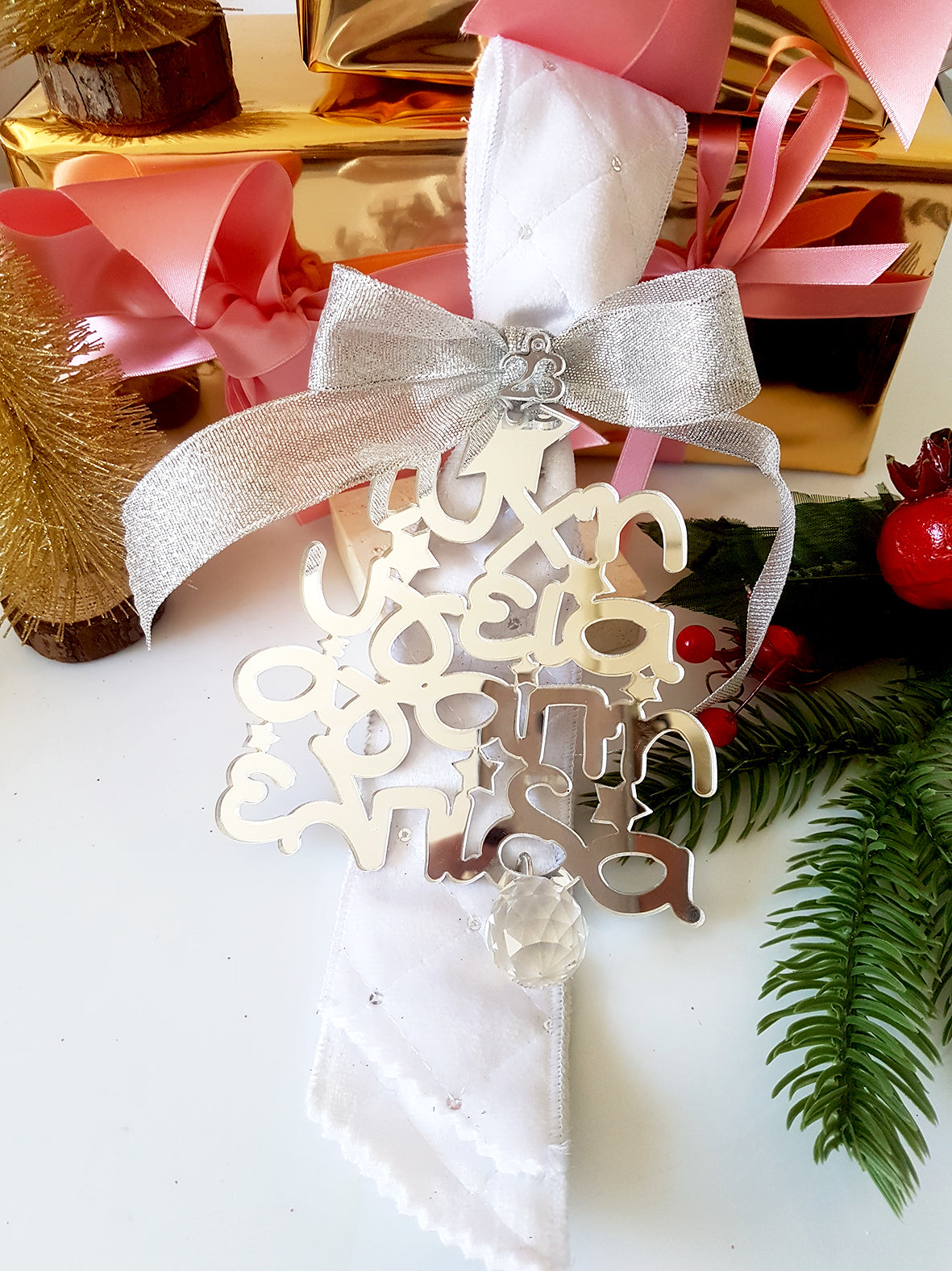 Γούρι δέντρο με ευχές - So Cute by Dimi