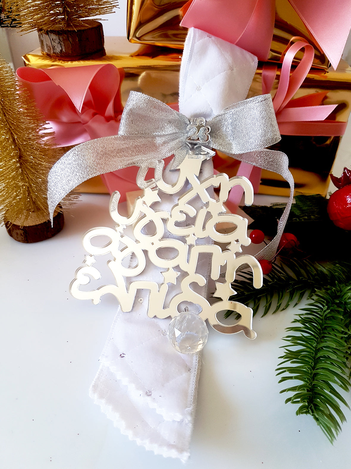 Γούρι δέντρο με ευχές - So Cute by Dimi