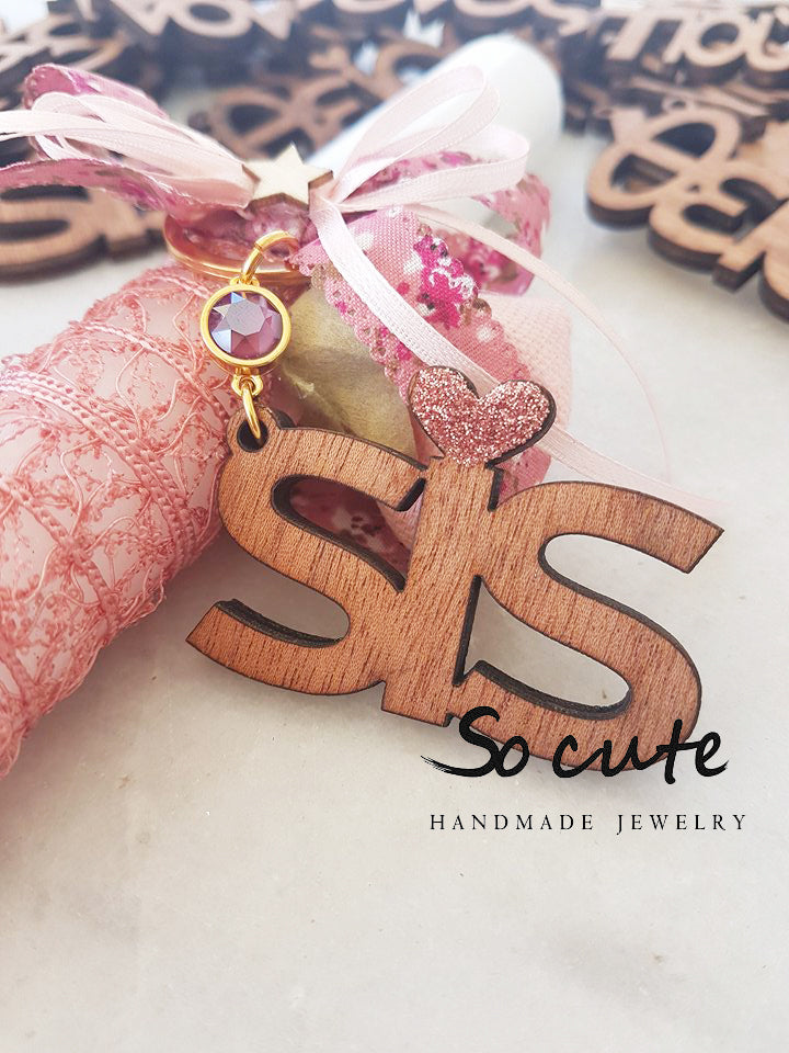 Μπρελόκ Sis - socutebydimi