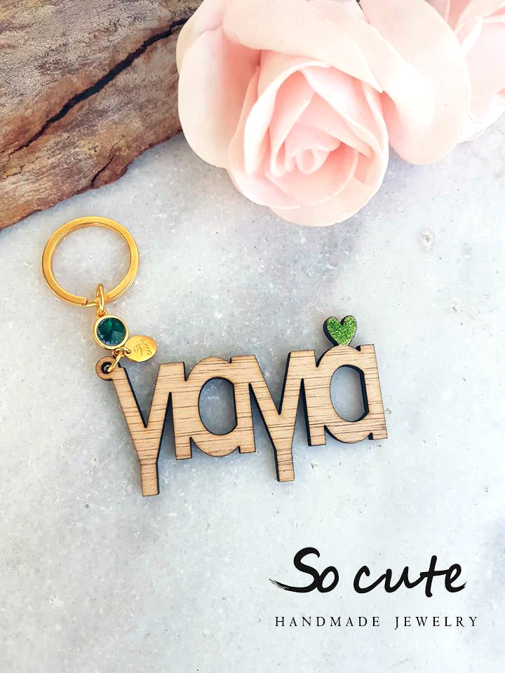 Μπρελόκ Γιαγιά - socutebydimi