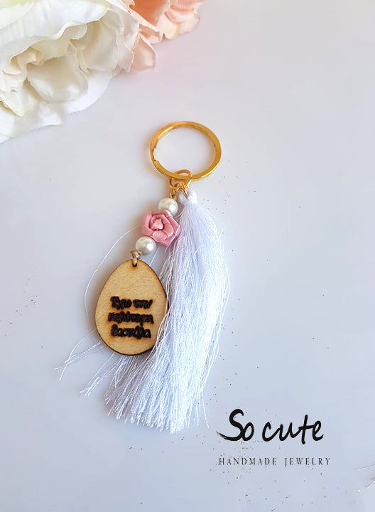 Μπρελόκ "έχω την καλύτερη δασκάλα" - socutebydimi