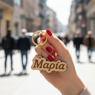 Ξύλινο μπρελόκ με χάραξη ονόματος – So Cute by Dimi